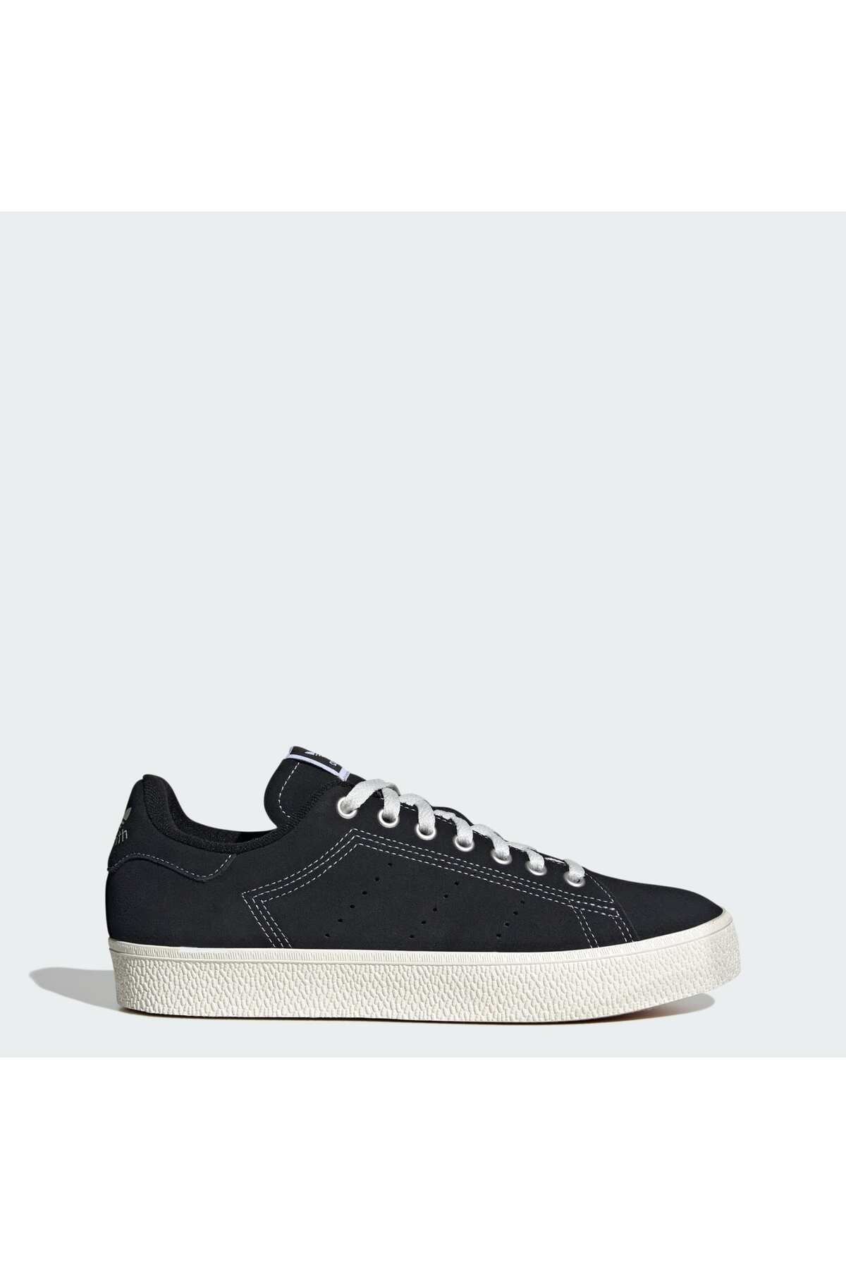 adidas Męskie Trampki Casualowe Stan Smith Cs Id2042 Mężczyzna - 41.5