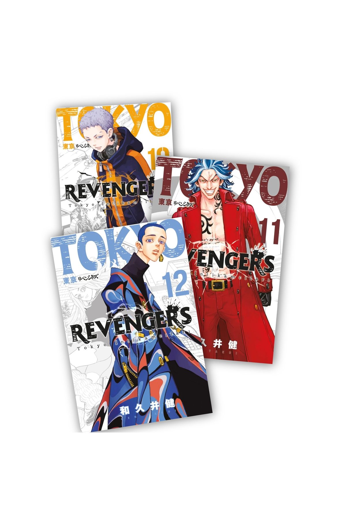 Gerekli Şeyler Yayıncılık Tokyo Revengers 10-11-12. Ciltler 3 lü Manga Seti