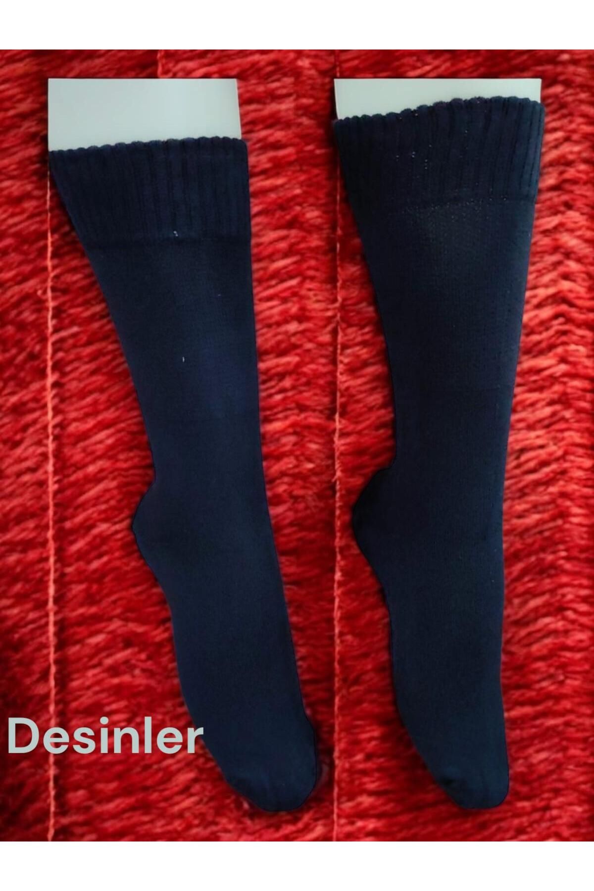 DESİNLER 2'li Dikişsiz Kadın Diyabetik Dostu Bambu Şeker Çorap Karışık Renk 2 Çift