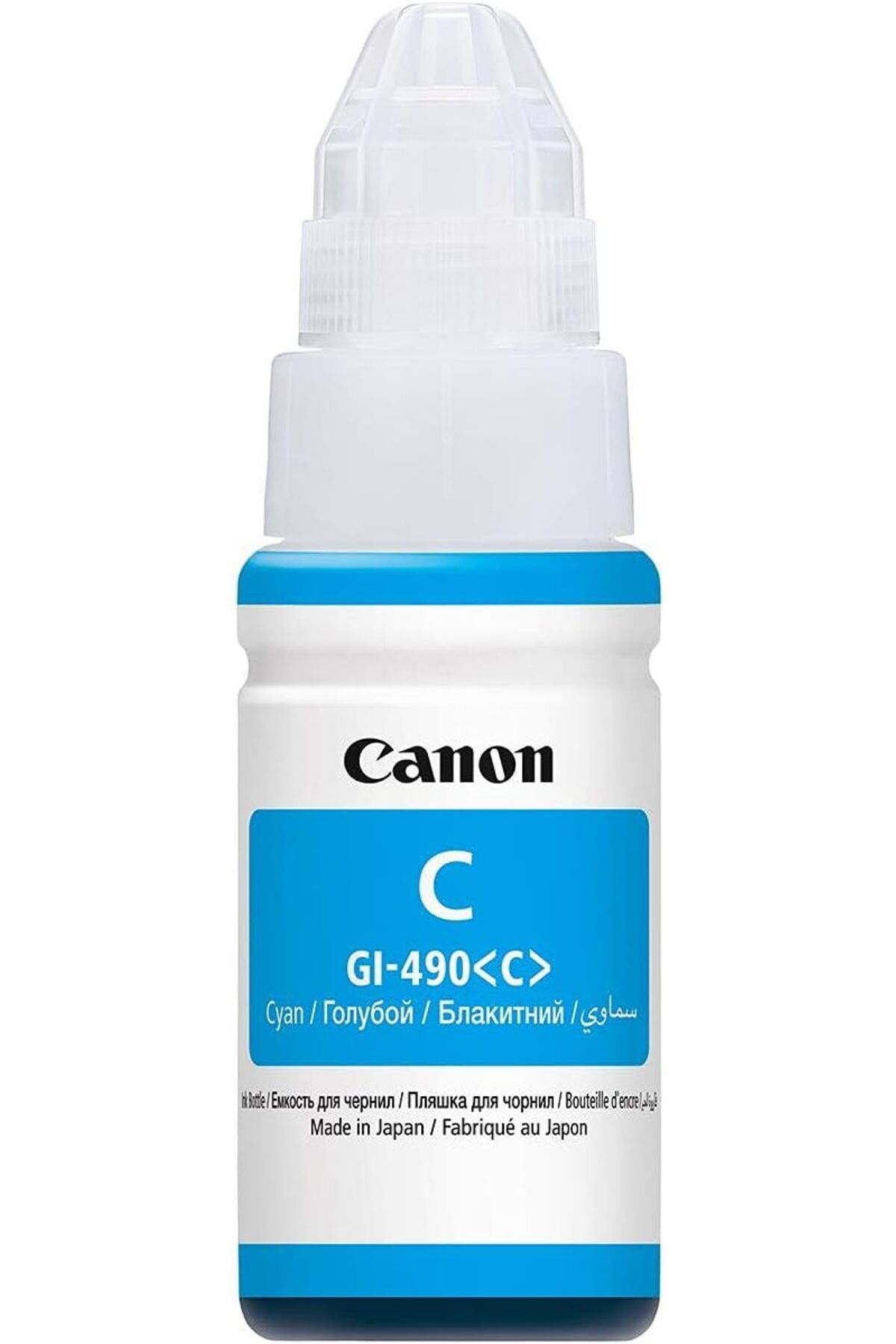 Canon-كانون 0664C001 - حبر GI-490 C 5