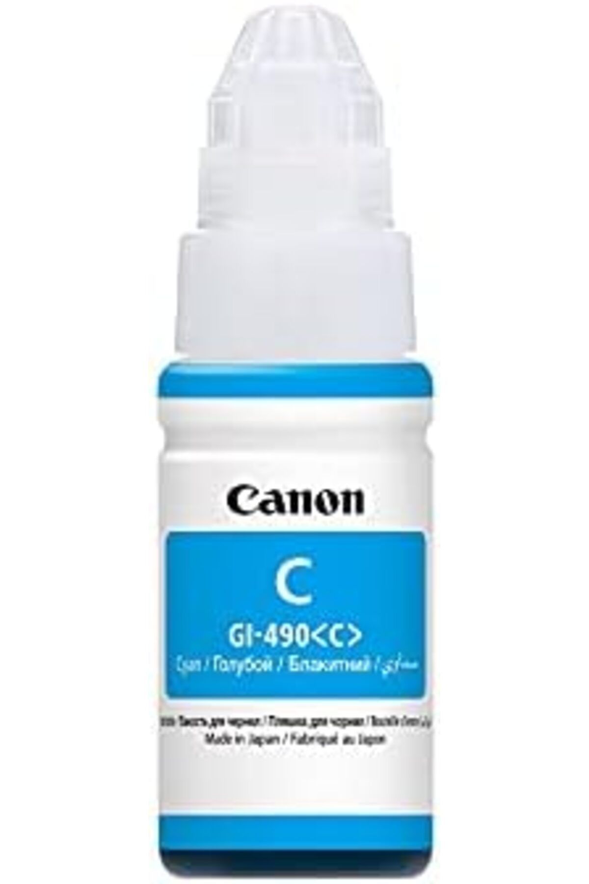 Canon-كانون 0664C001 - حبر GI-490 C 6