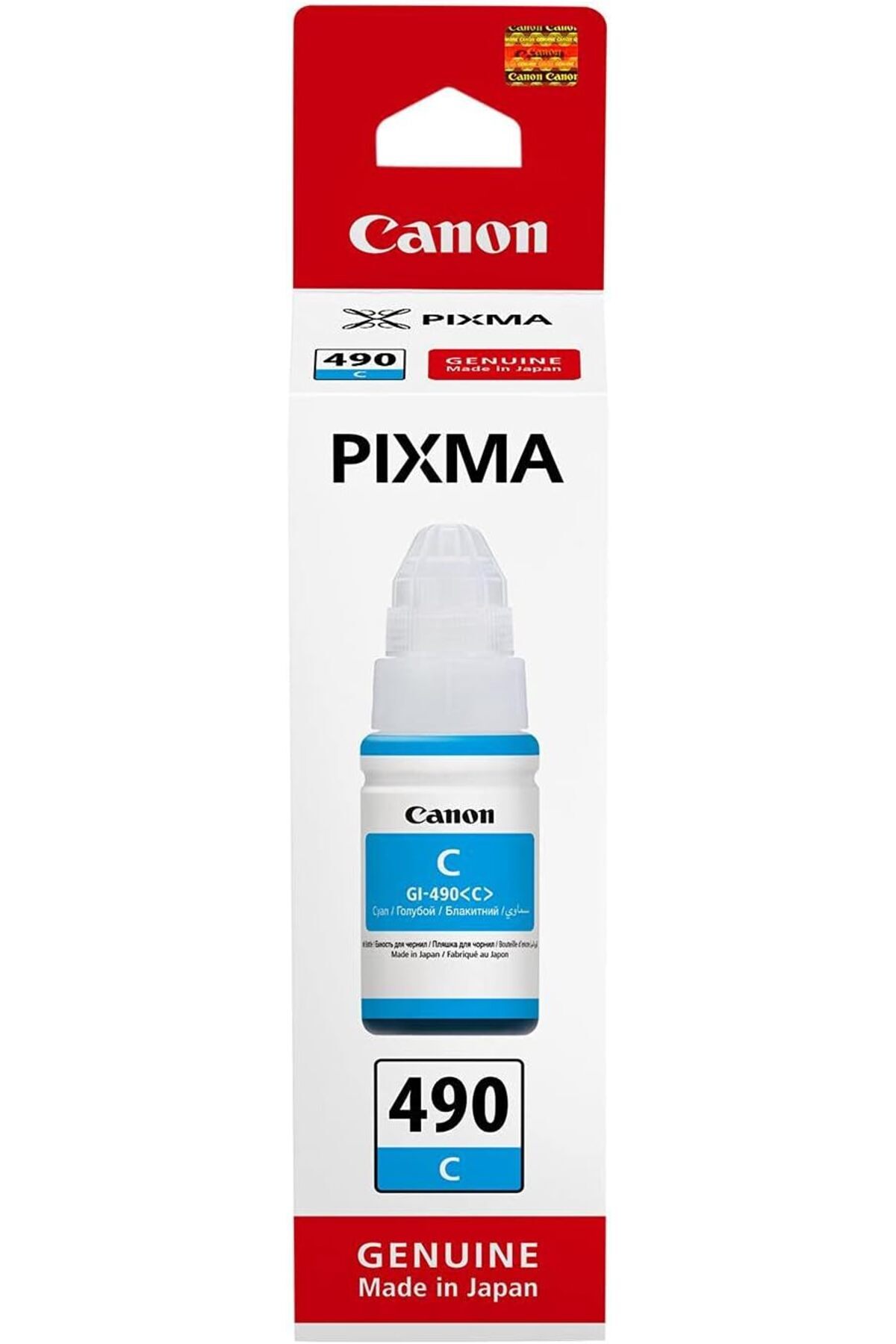 Canon-كانون 0664C001 - حبر GI-490 C 1
