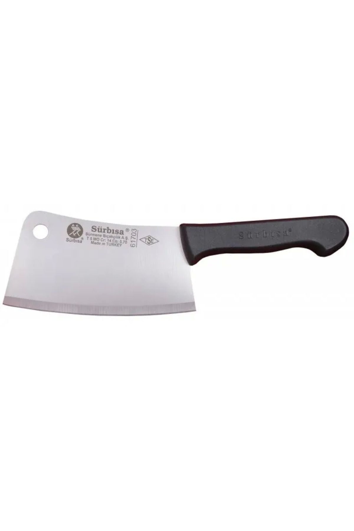 ETC 61703 - Sürmene Et Satırı 205 Cm - ETC4851-9614