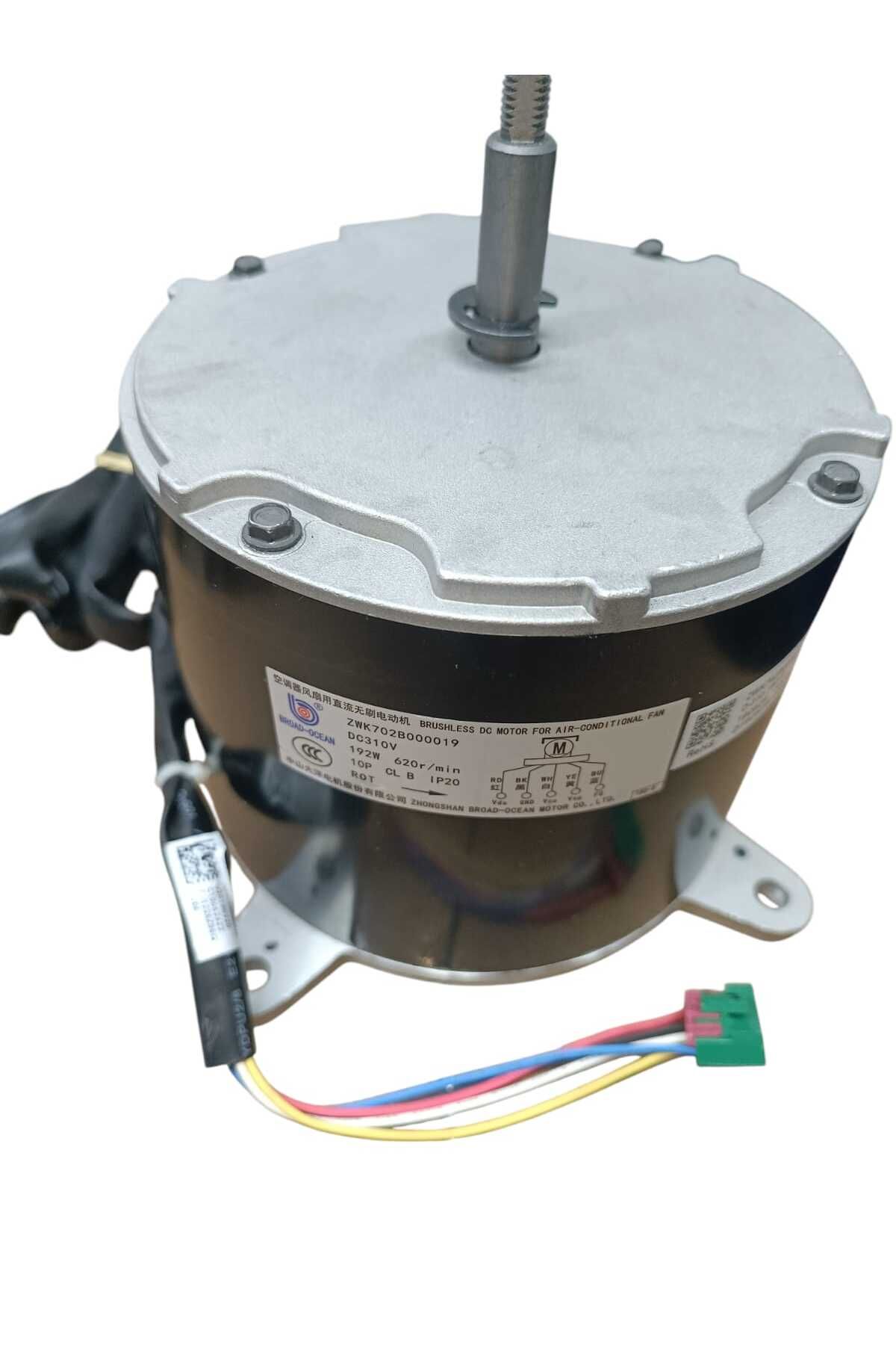 Baymak SALON TİPİ İÇ ÜNİTE FAN MOTOR