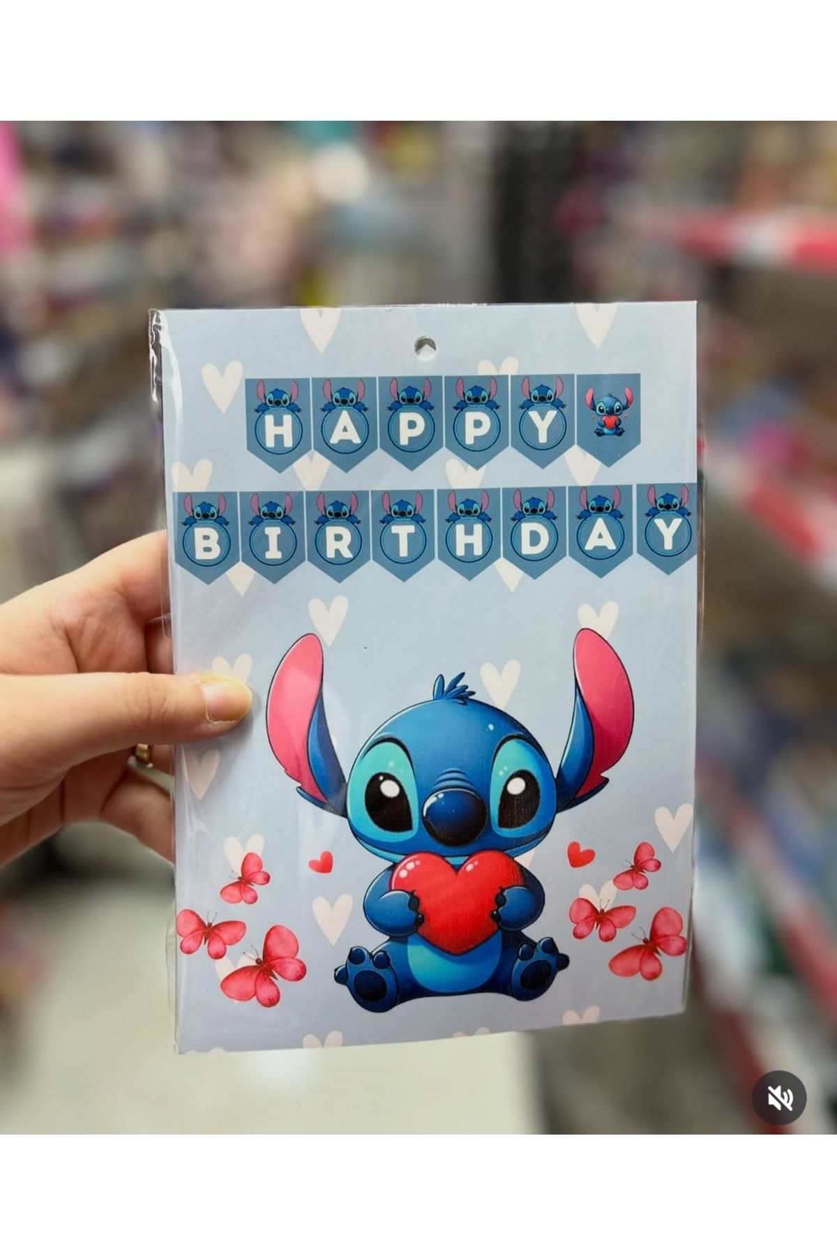 Store Happy Birthday Banner