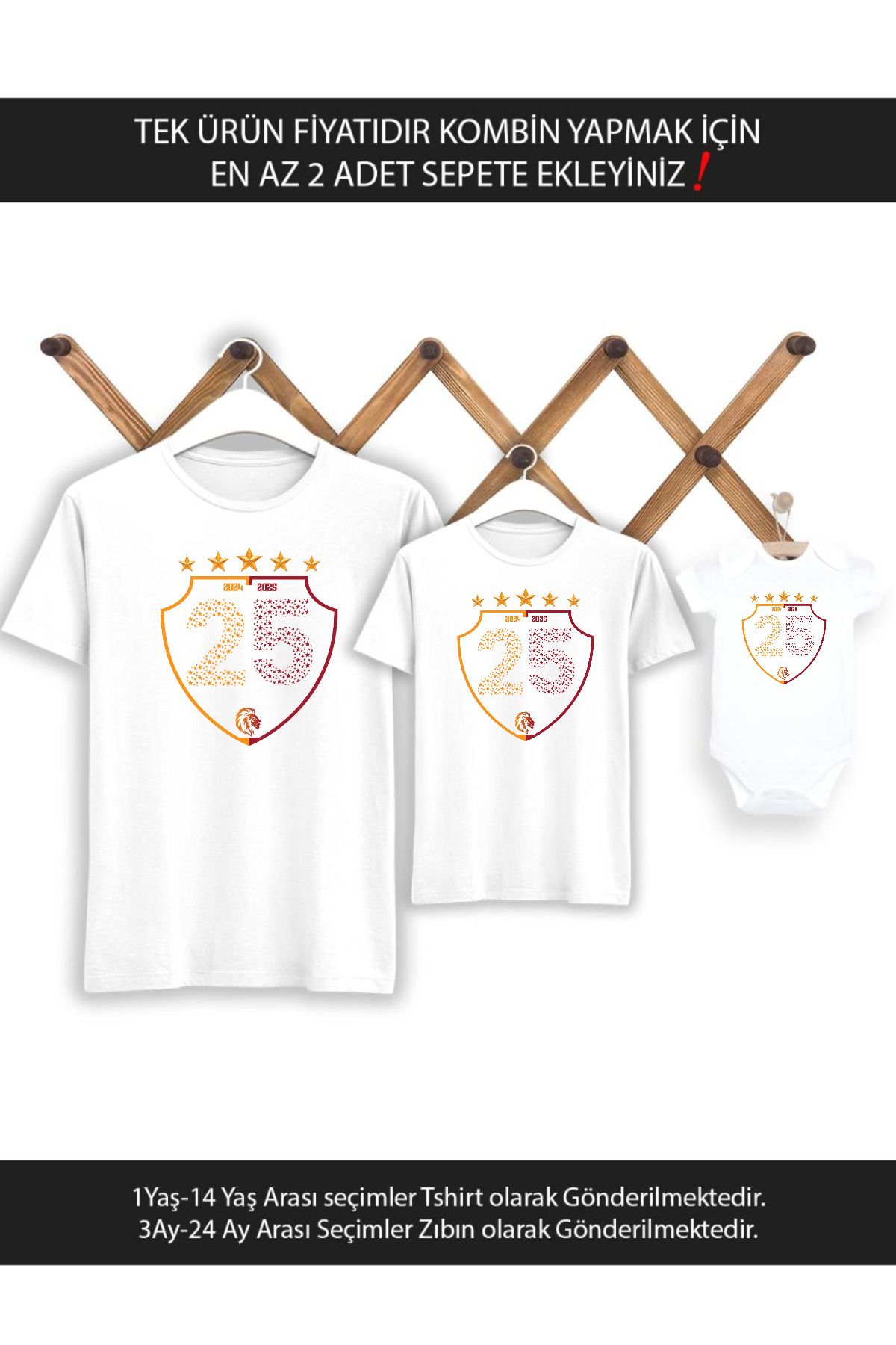Tshirthane 25 Şampiyonluk Shield Baba Oğul Kız TEK ÜRÜN FİYATIDIR KOMBİN YAPMAK İÇİN EN AZ 2 ADET SEPETE EKLE