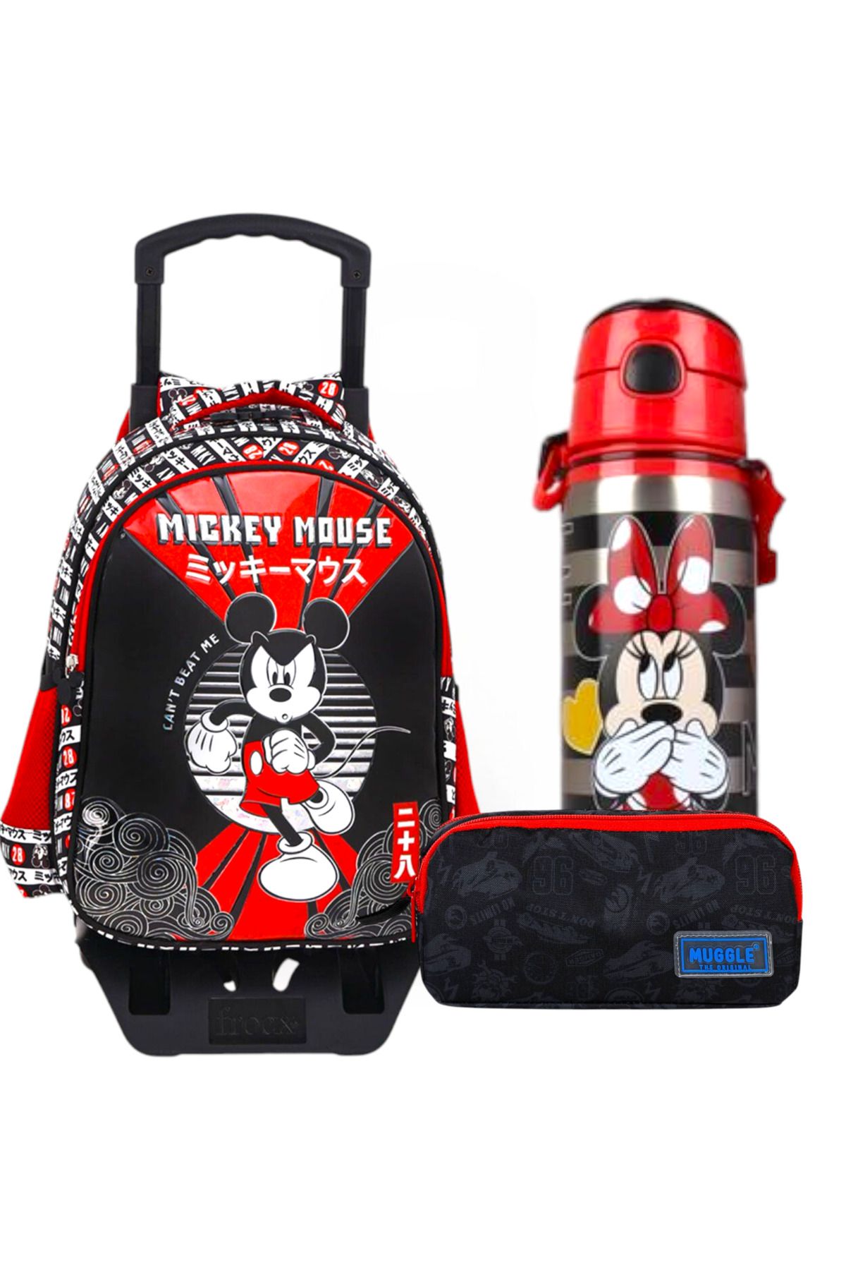 Mickey Mouse Frocx Mickey Çekçekli İlkokul Çantası , Lisanslı Kalem Çantası - Lisanslı Suluk Matara Hediye