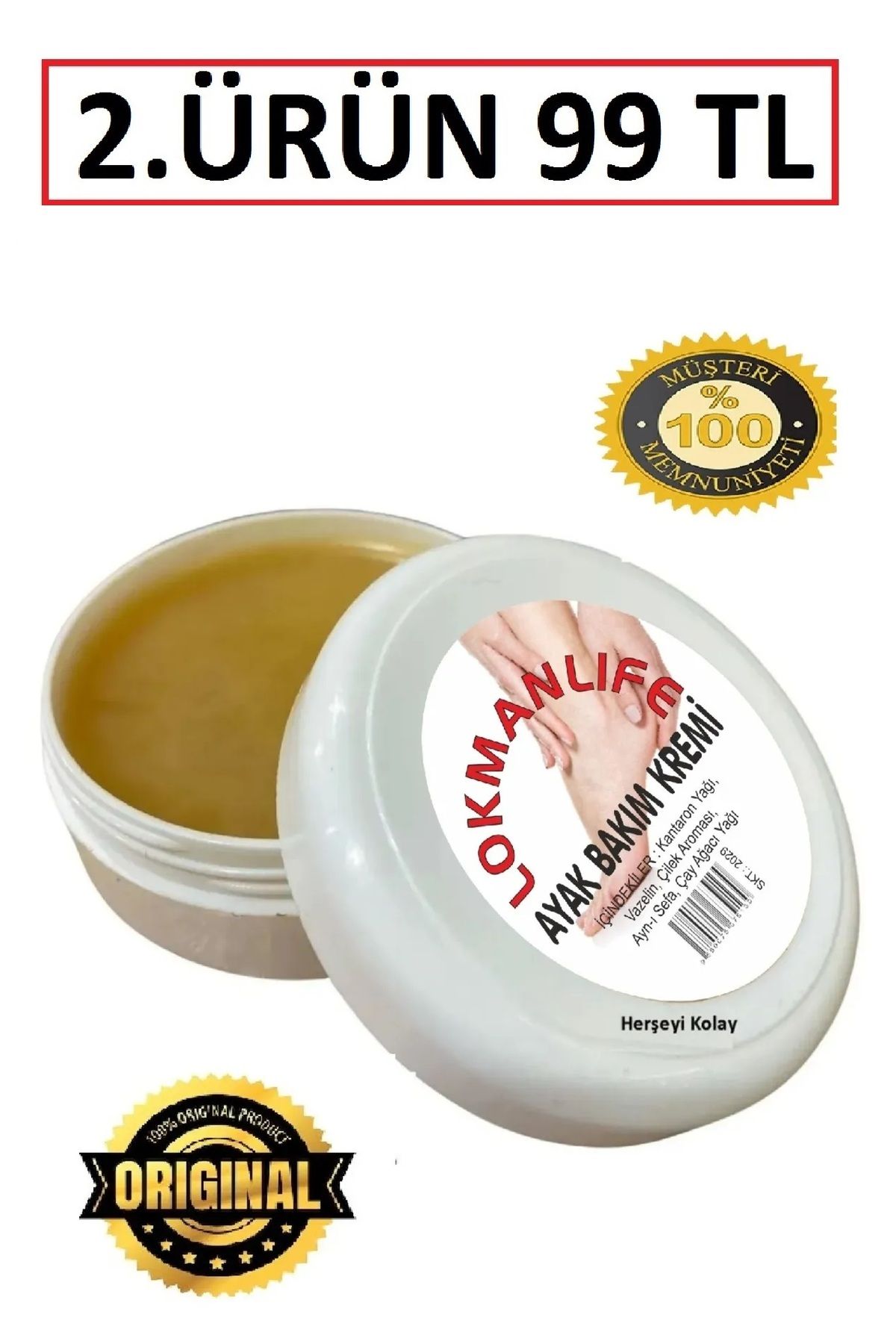 Ayak Bakım Kremi 50ml Ayak Kokusuna Mantarınıza Tırak Mantarınıza Destek Kremi