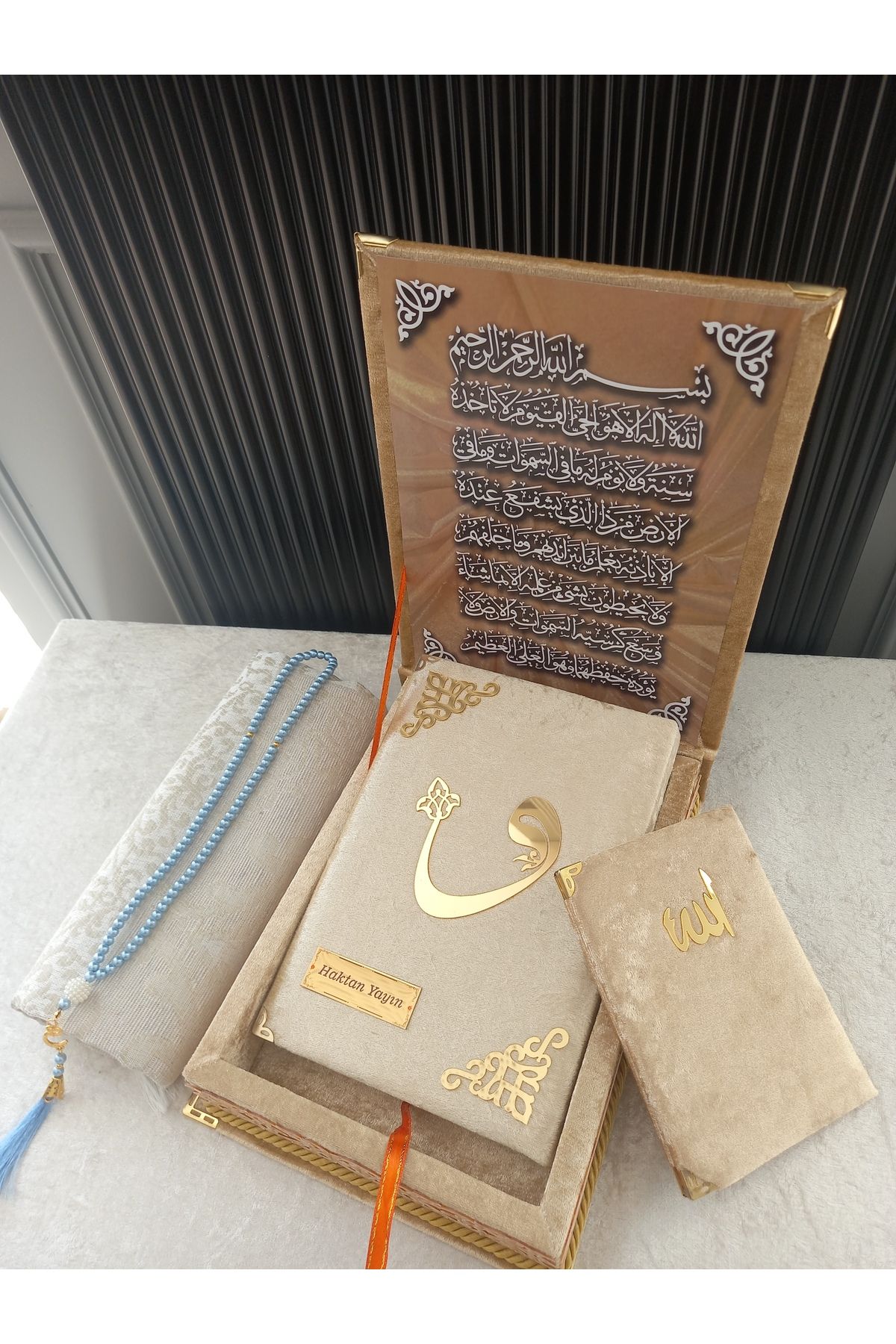 Haktan Yayın Dağıtım Kişiye Özel Ayetel Kürsi Yazılı Kadife Kaplı Plaket Kutulu Kuranı Kerim Lüx Hediye Gold
