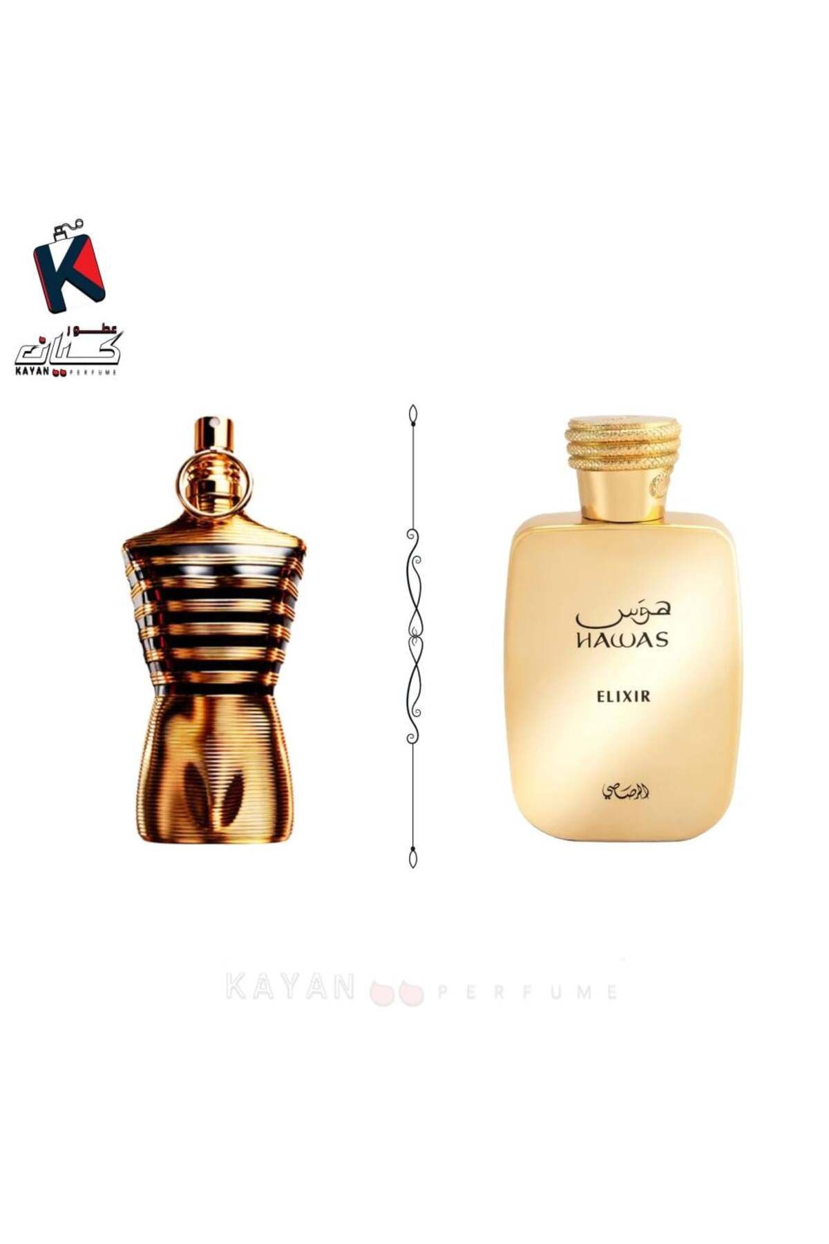 Rasasi-رصاصي هوس الكسير او دو بارفيوم 100مل 1