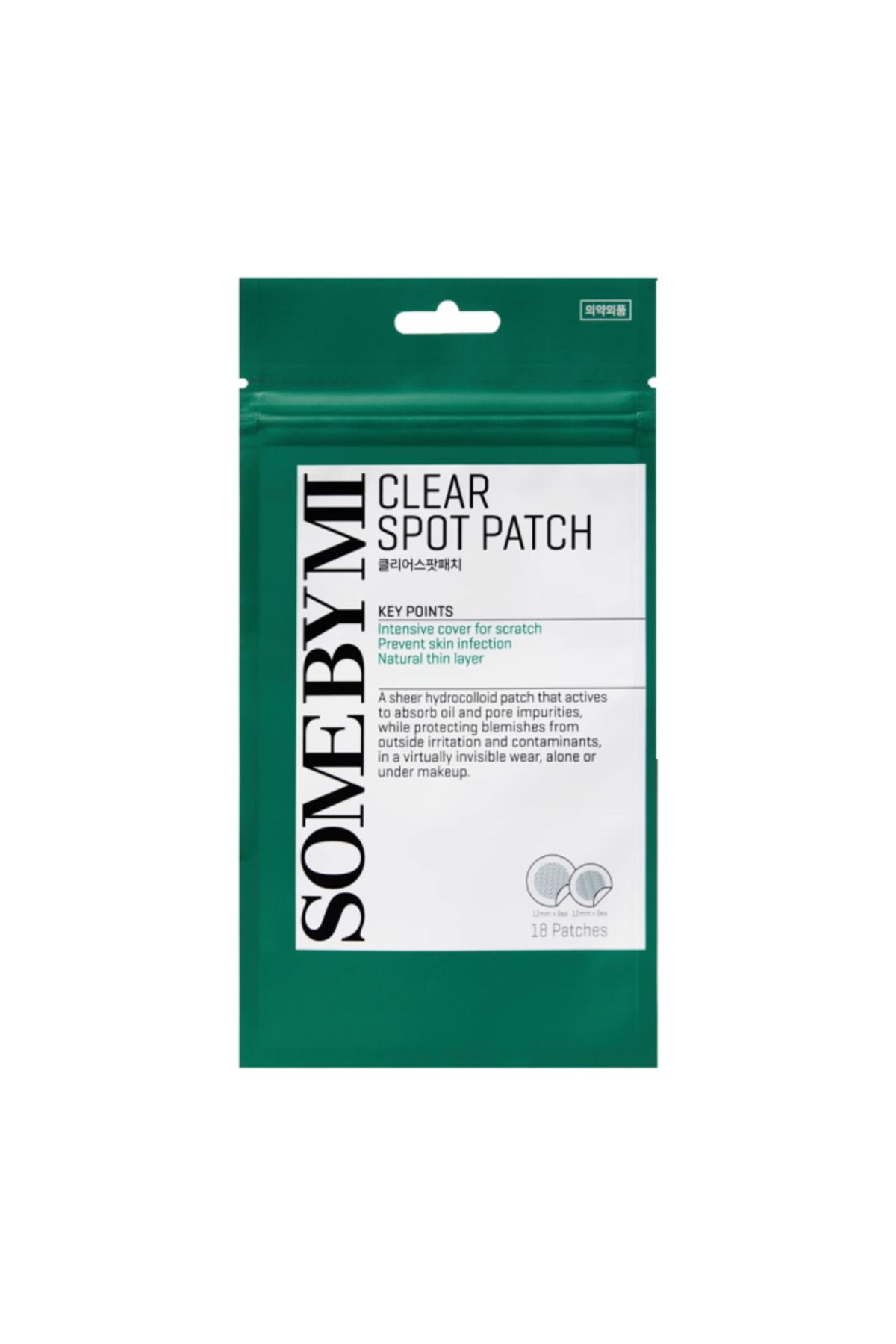 Some By Mi-Some By Mi 30 Days Miracle Patches for Acne and Scars - 18 Patches 1