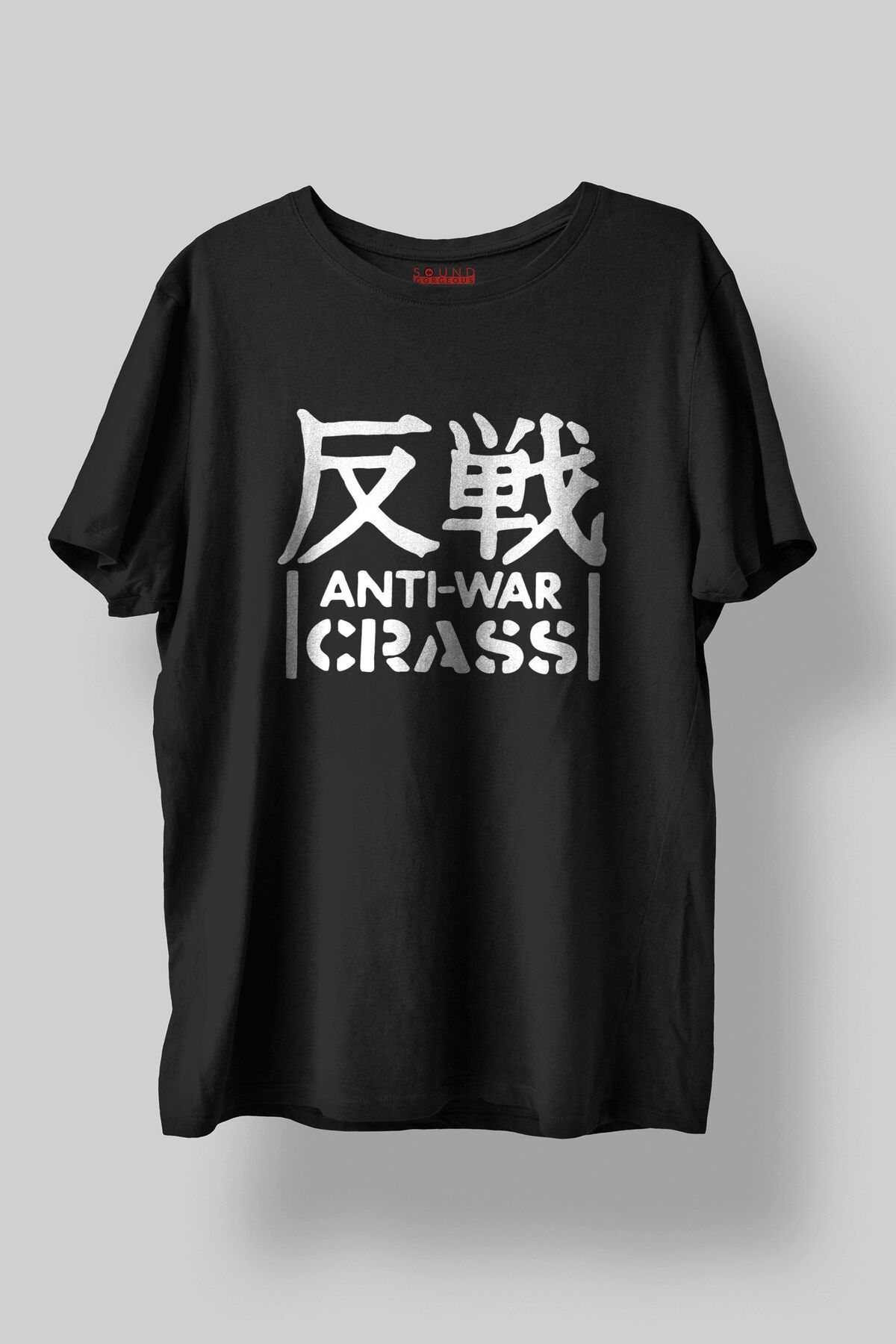 Sound Gorgeous Crass Müzik Tasarımlı Baskılı Regular Fit Unisex Siyah T-Shirt %100 Pamuk Rahat Kalıp Tişört No:0115