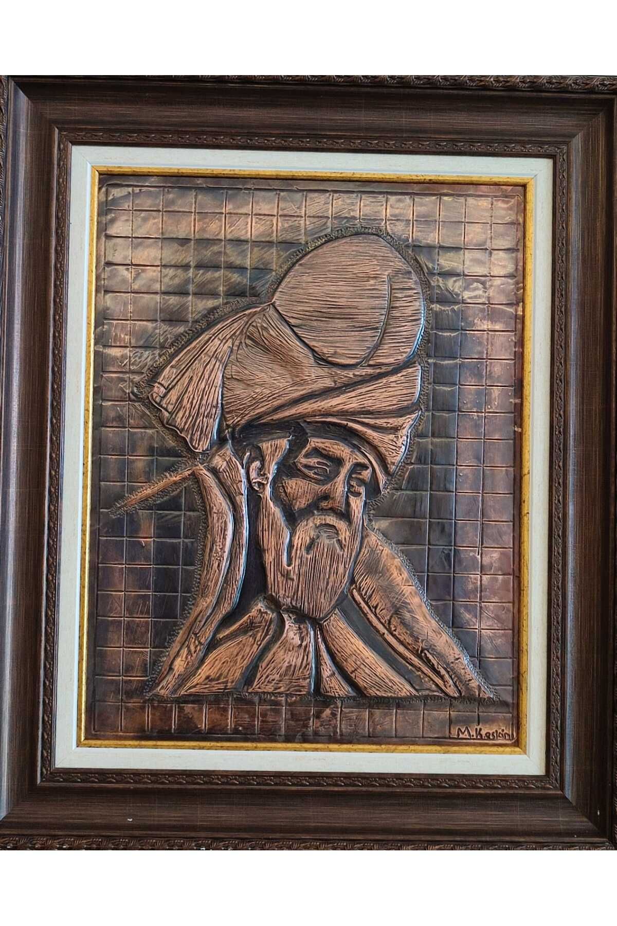 Home Rölyef El İşçiliği ile Bakır İşlemeli Hz. Mevlana Tablosu