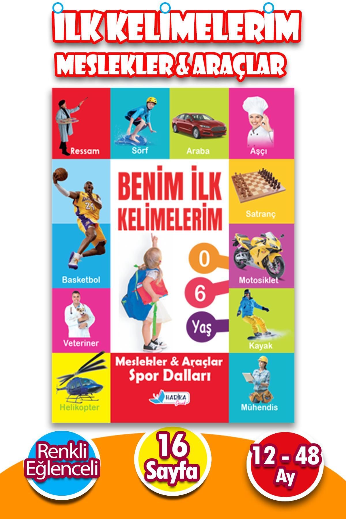 Harika Çocuk Yayınları Meslekler ve Araçlar Benim İlk Kelimelerim 12 - 48 Ay -1 Kitap- 16 Sayfa