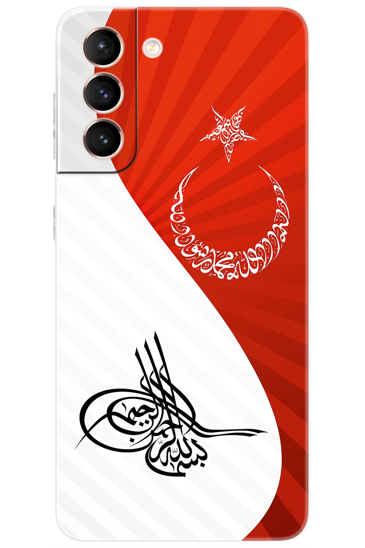 Ceppare Samsung Galaxy S21 (SM-G991B) Uyumlu Kılıf Desen Baskılı Silikon Tuğra Bayrak STK:363 CP-5ctiSBG