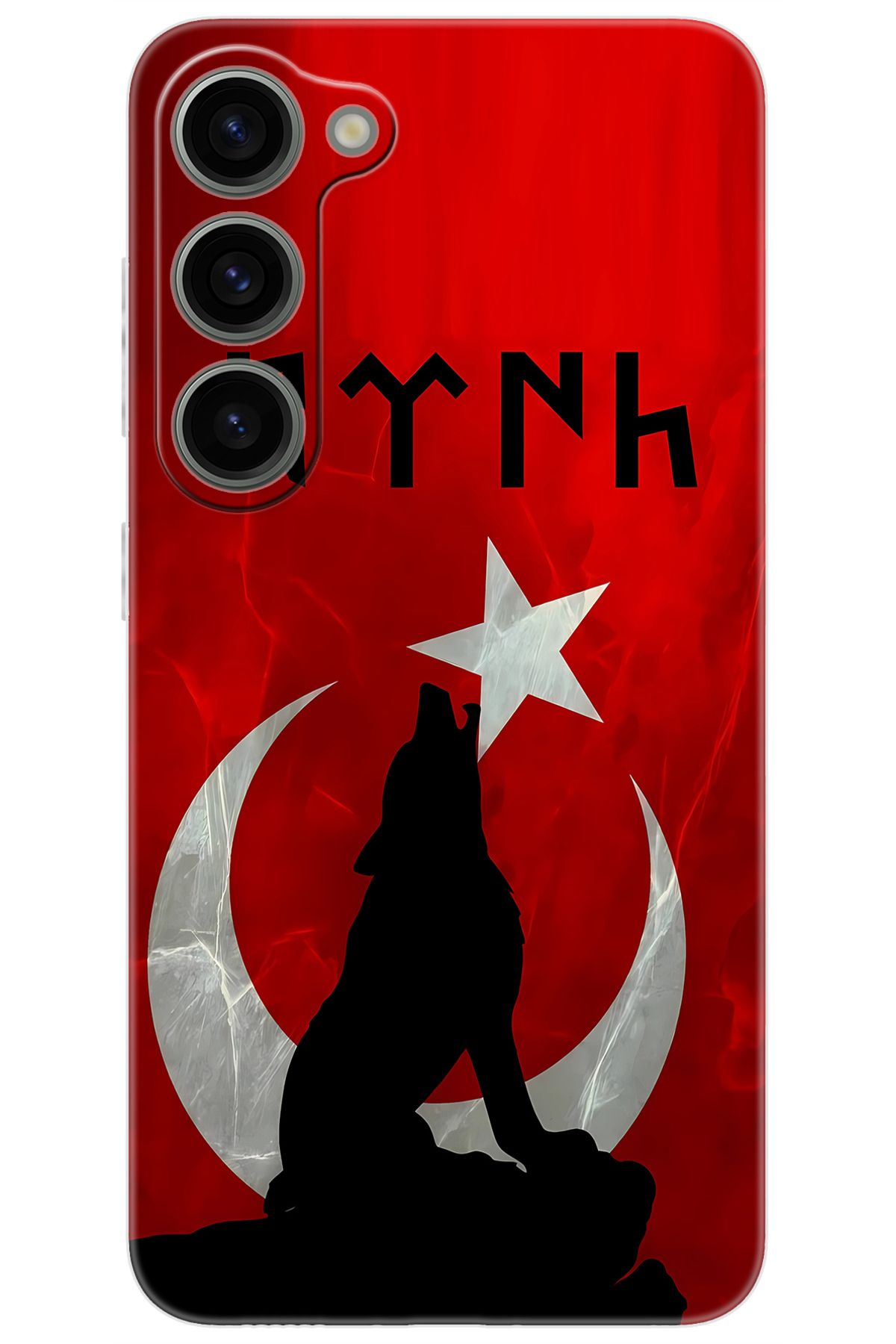 Ceppare Samsung Galaxy S23 (SM-S911B) Uyumlu Kılıf Desen Baskı Silikon Kurt ve Göktürkçe STK:637 CP-TxIrCGf