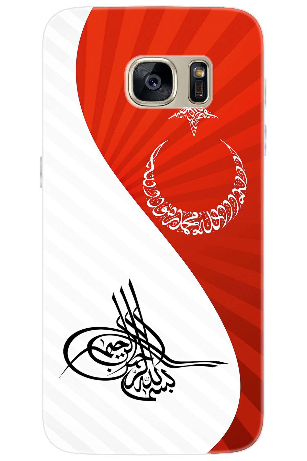 Ceppare Samsung Galaxy S7 (SM-G930F) Uyumlu Kılıf Desen Baskılı Silikon Tuğra Bayrak STK:363 CP-b4RapVX
