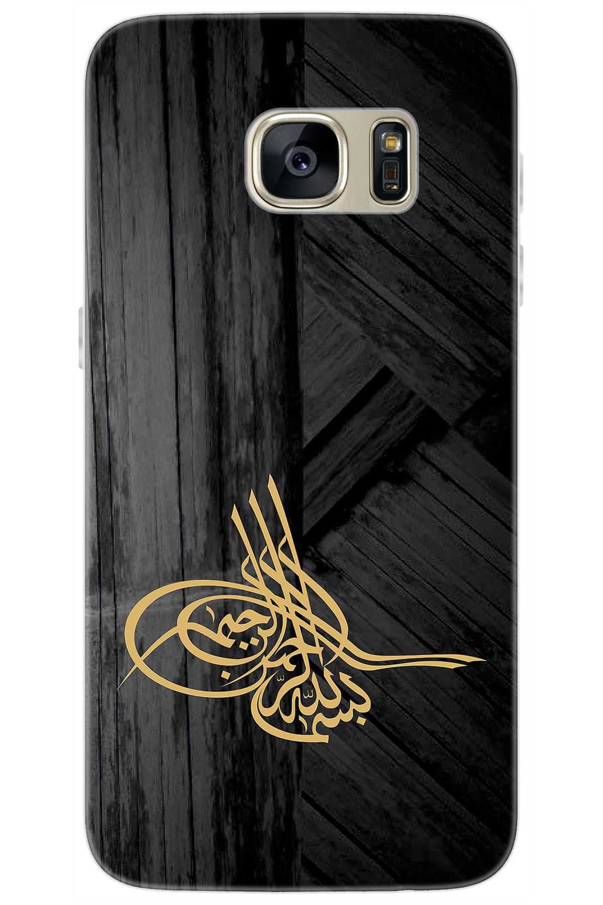 Ceppare Samsung Galaxy S7 (SM-G930F) Uyumlu Kılıf Desen Baskılı Silikon Tuğra Tasarım STK:374 CP-A6CVHNz