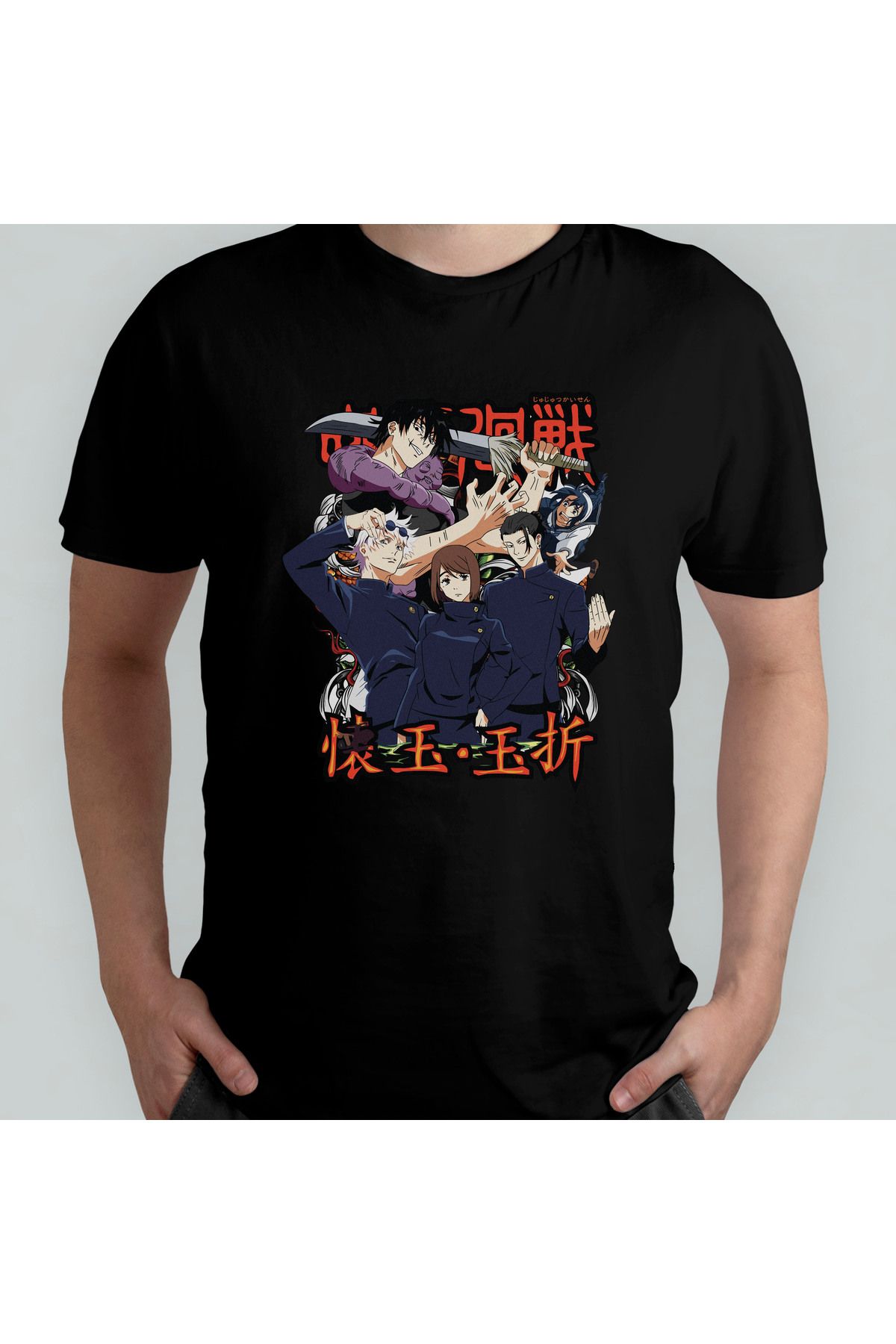 Pixxa Jujutsu Kaisen Unisex %100 Pamuklu Bisiklet Yaka T-Shirt Model 4