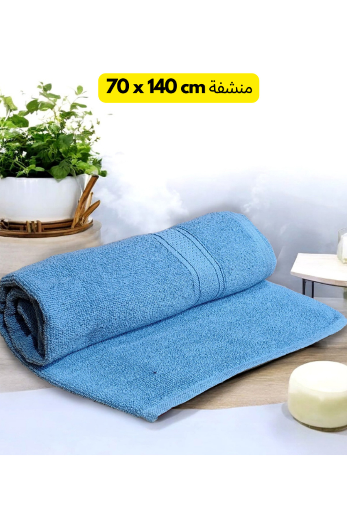 TSUMAB Towels Cotton Extra Large Bath Towels (Grey, 140 x 70 inches)