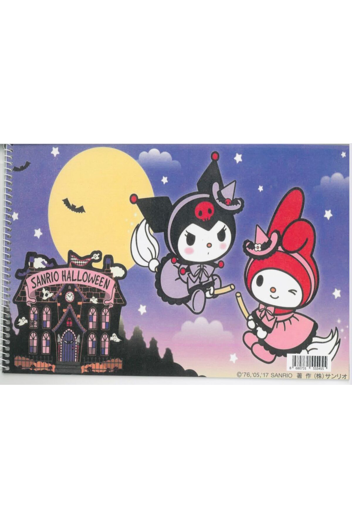 Deniz Oyuncak KUROMİ SANRİO MY MELODY 25*35 SİPRELLİ 15 SAYFA RESİM DEFTERİ