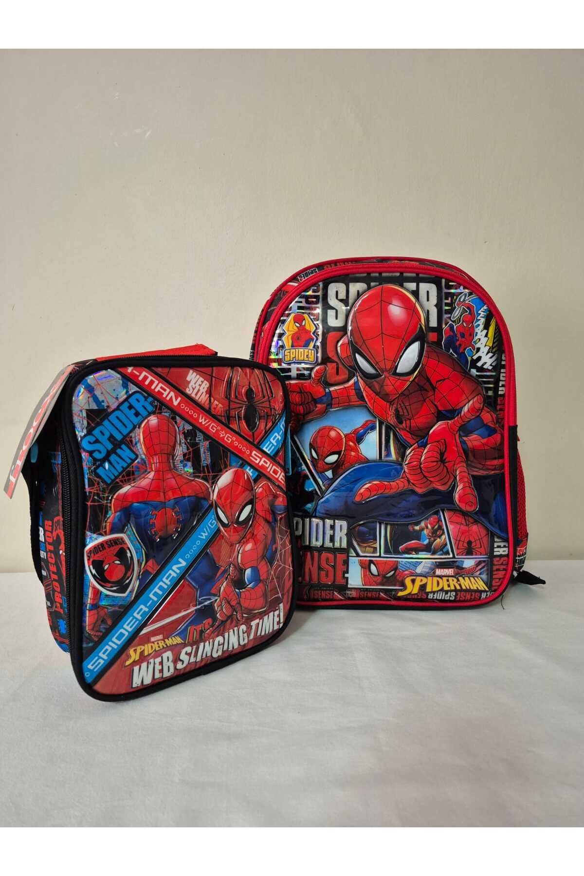great bags Lisanslı Ortopedik İlkokul Çantası Ve Beslenme Çantası İlk Okul Seti