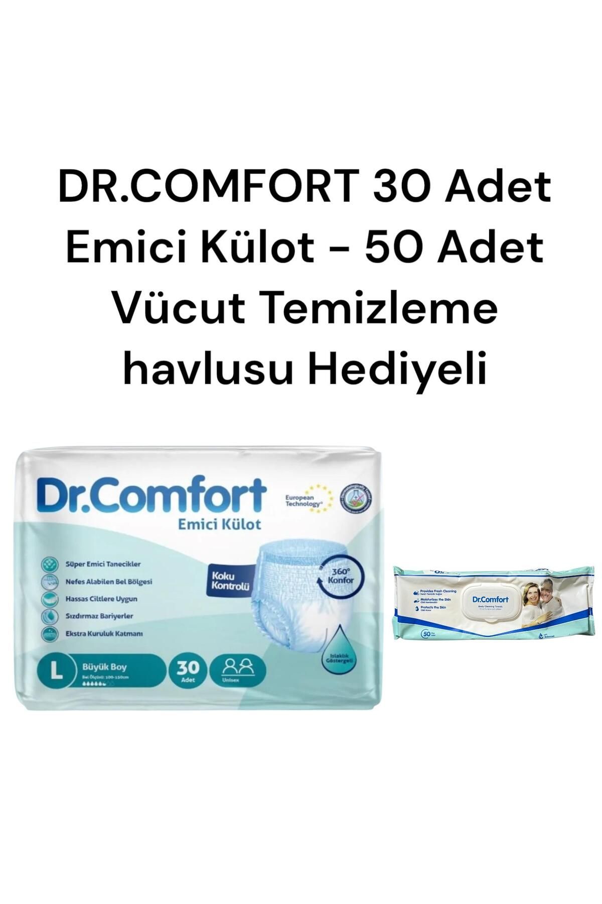 Gök Sports Dr.comfort Hasta Bezi Yetişkin Emici Külot L Beden 30 Adet Tekli Pk Vücut Temizleme Havlusu