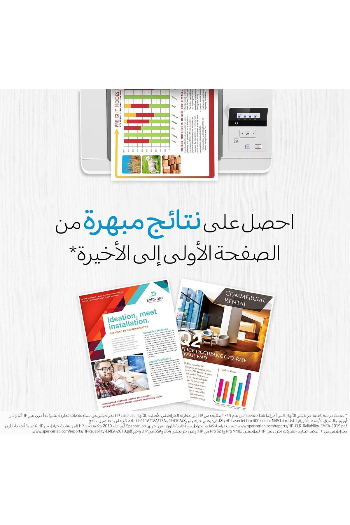 HP-خرطوشة حبر أسود لطابعات LaserJet 05A، بديلة لطابعات P2035 وP2055 7
