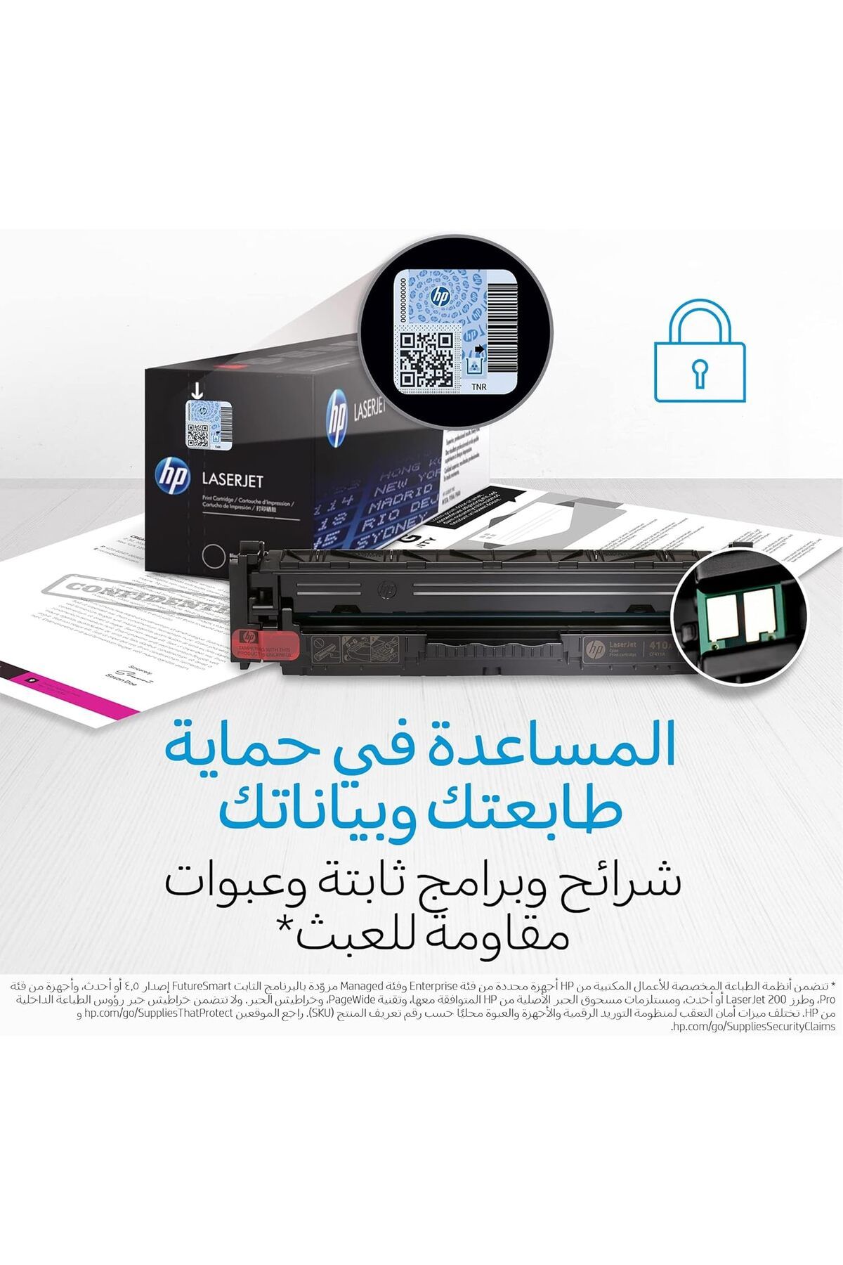 HP-خرطوشة حبر أسود لطابعات LaserJet 05A، بديلة لطابعات P2035 وP2055 5