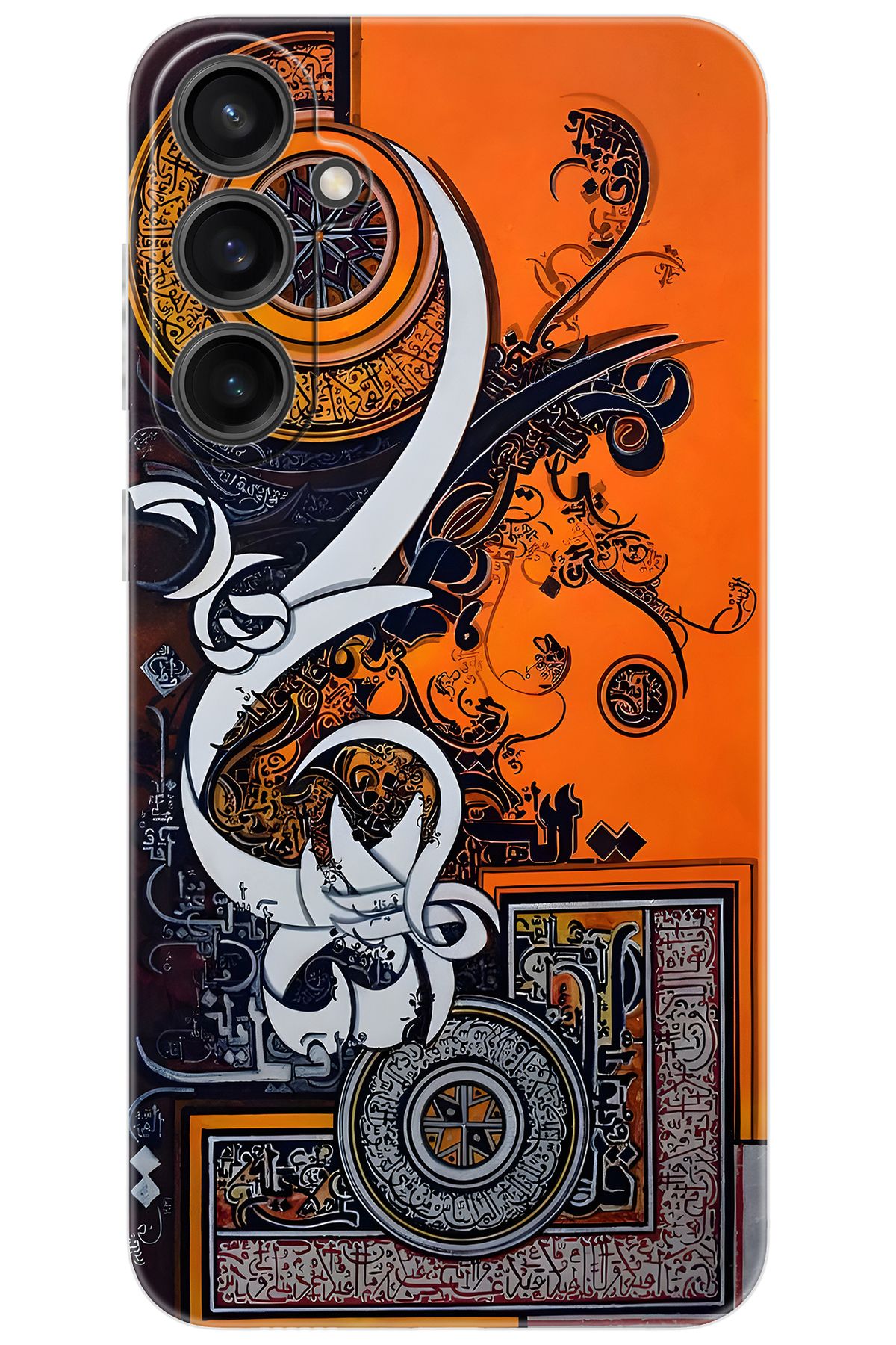 Ceppare Samsung Galaxy S23 FE (SM-S711B) Uyumlu Kılıf Desenli Silikon Kaligrafi Tasarım STK:649 CP-BaKKJtk