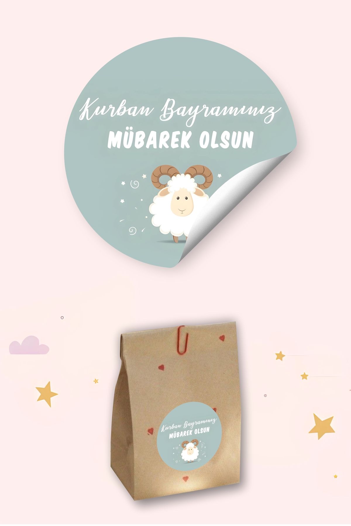 Grafikup 50 Adet  Bayramı Temalı Kendinden Yapışkanlı Sticker - 4x4 Cm Bayram Paketleme Etiketi