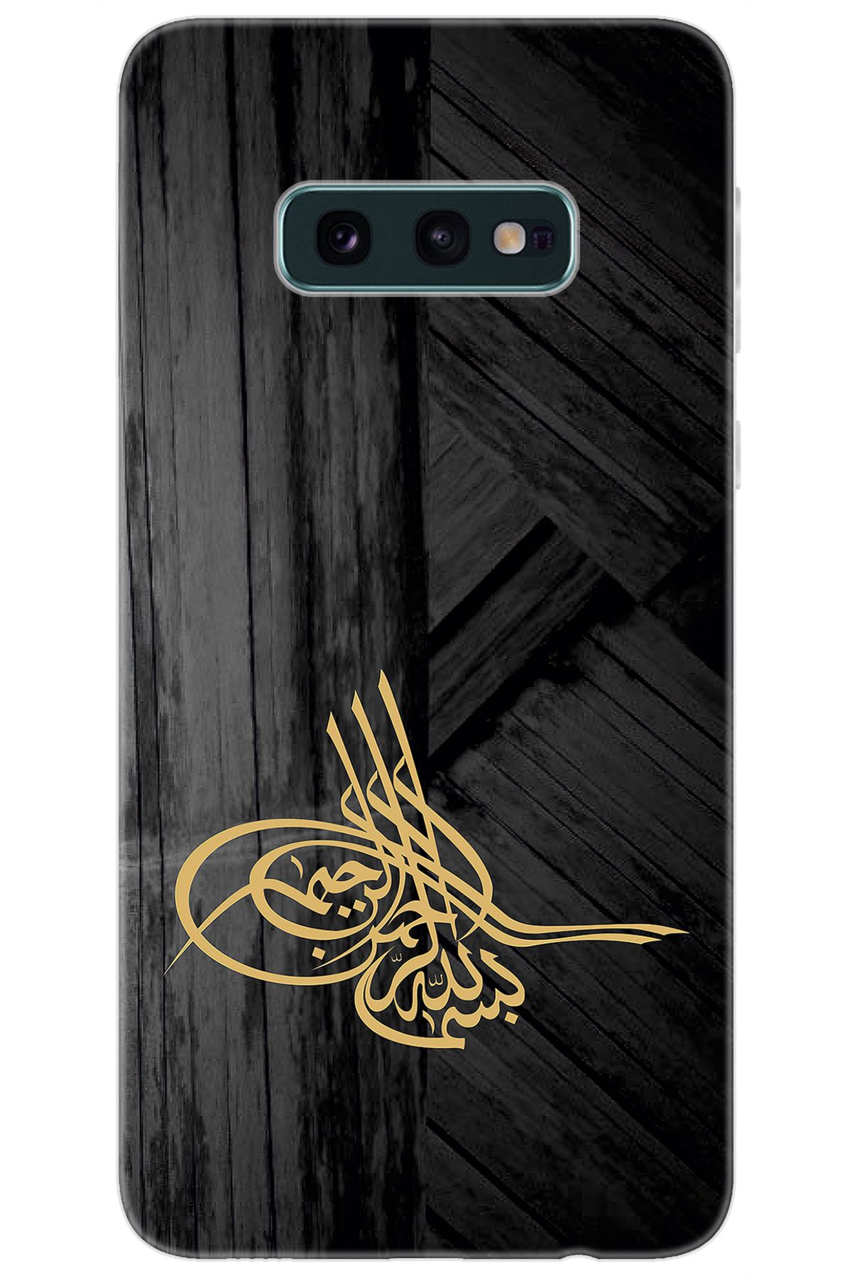 Ceppare Samsung Galaxy S10E (SM-G970F) Uyumlu Kılıf Desen Baskılı Silikon Tuğra Tasarım STK:374 CP-YZ36xTX