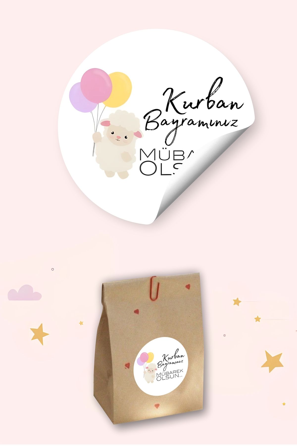 Grafikup 50 Adet  Bayramı Temalı Kendinden Yapışkanlı Sticker - 4x4 Cm Bayram Paketleme Etiketi