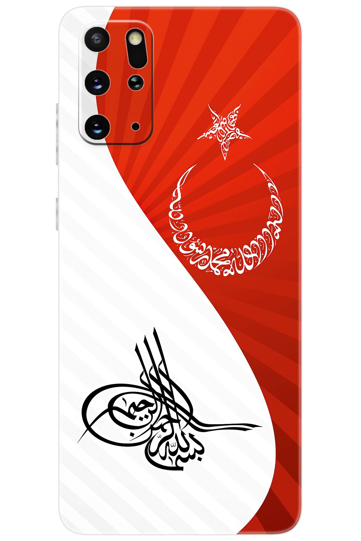 Ceppare Samsung Galaxy S20 PLUS (SM-G985F) Uyumlu Kılıf Desen Baskı Silikon Tuğra Bayrak STK:363 CP-LVqfI6N