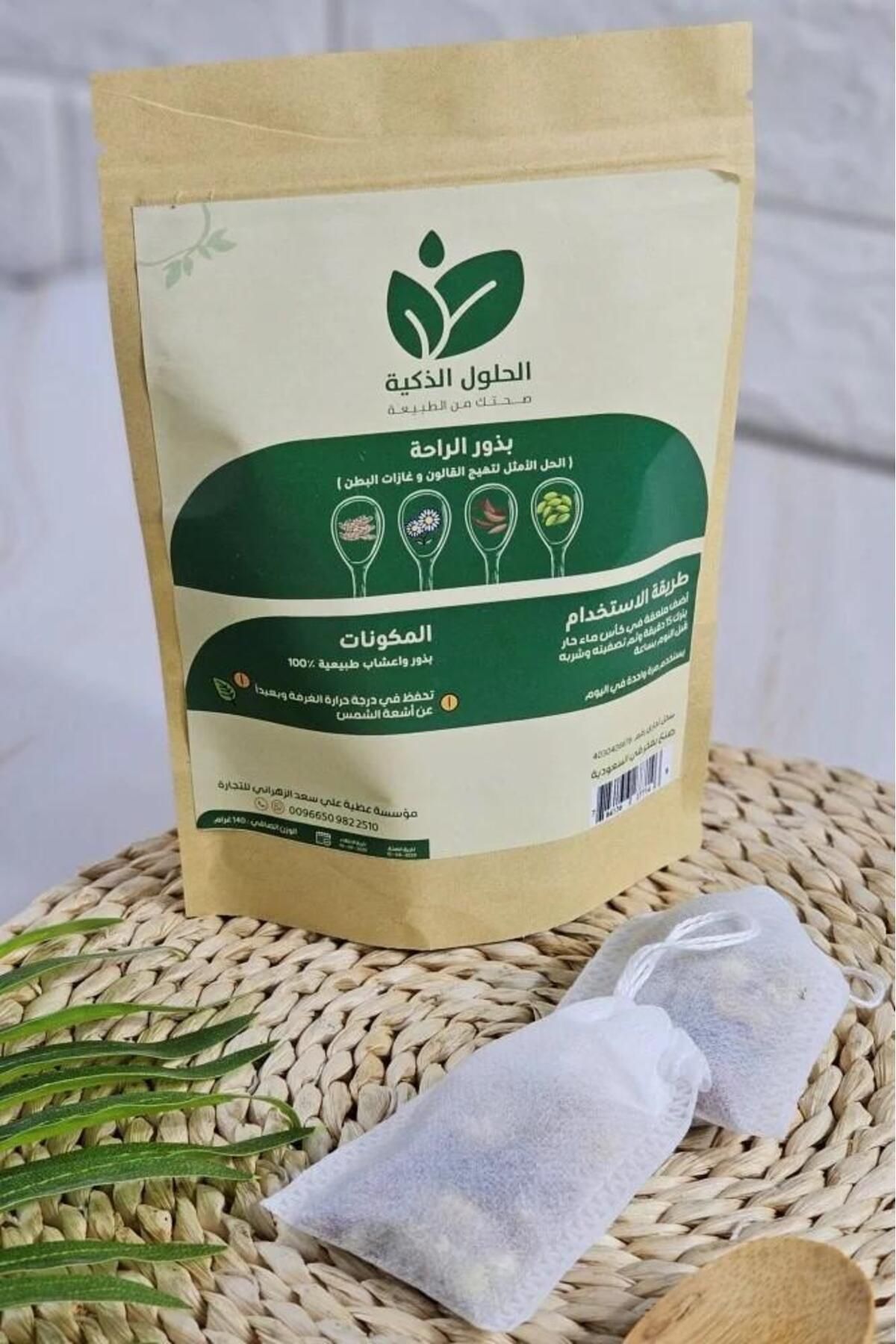 Colonua-Fenugreek seeds to eliminate colon problems 5