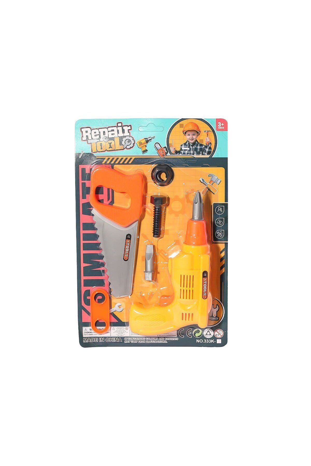 swilex 333K-1 Tamir Seti