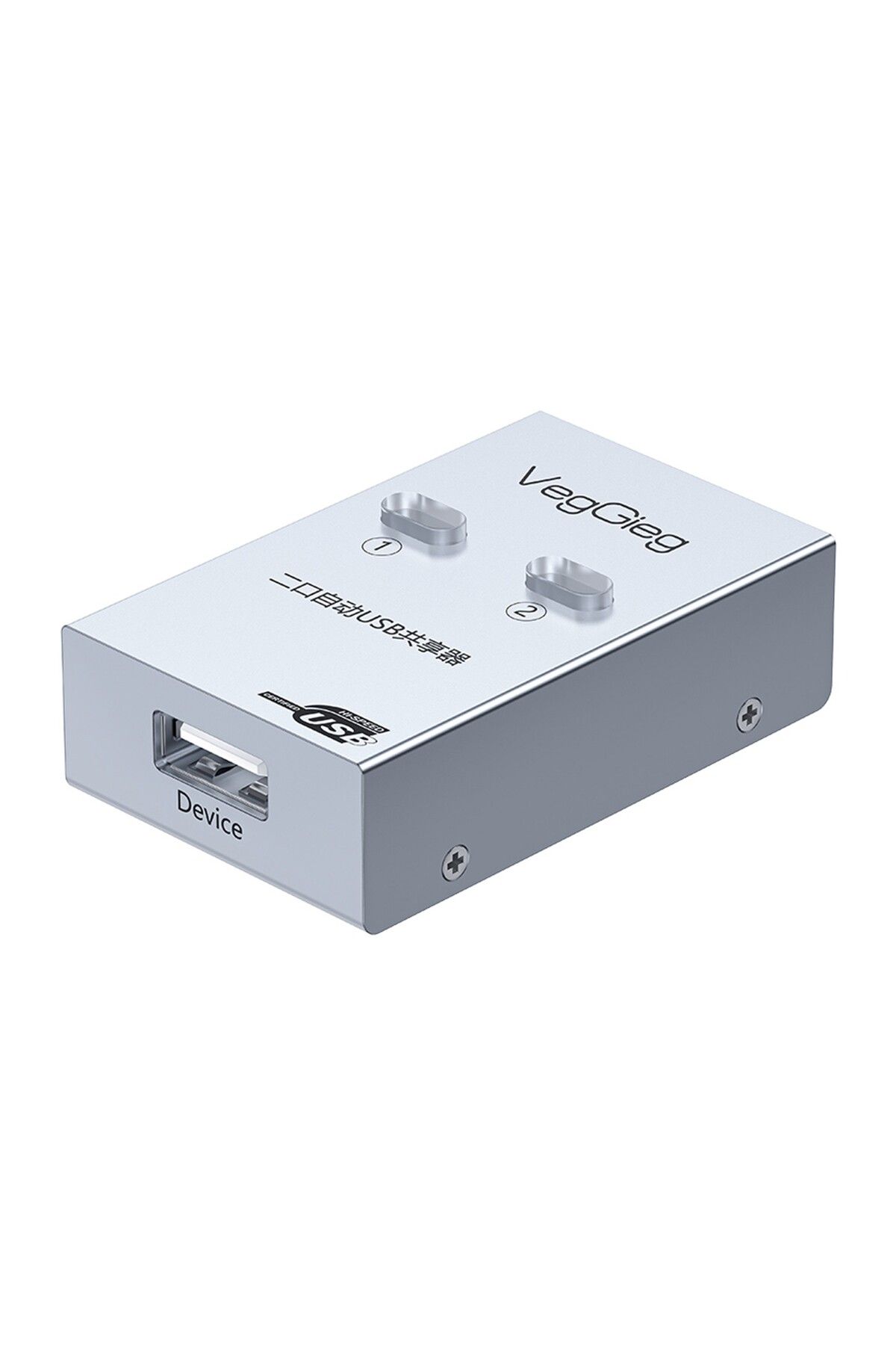 Veggieg USB 2.0 Anahtarlı 2 Portlu Yazıcı Printer Çoklayıcı Sharing Switch