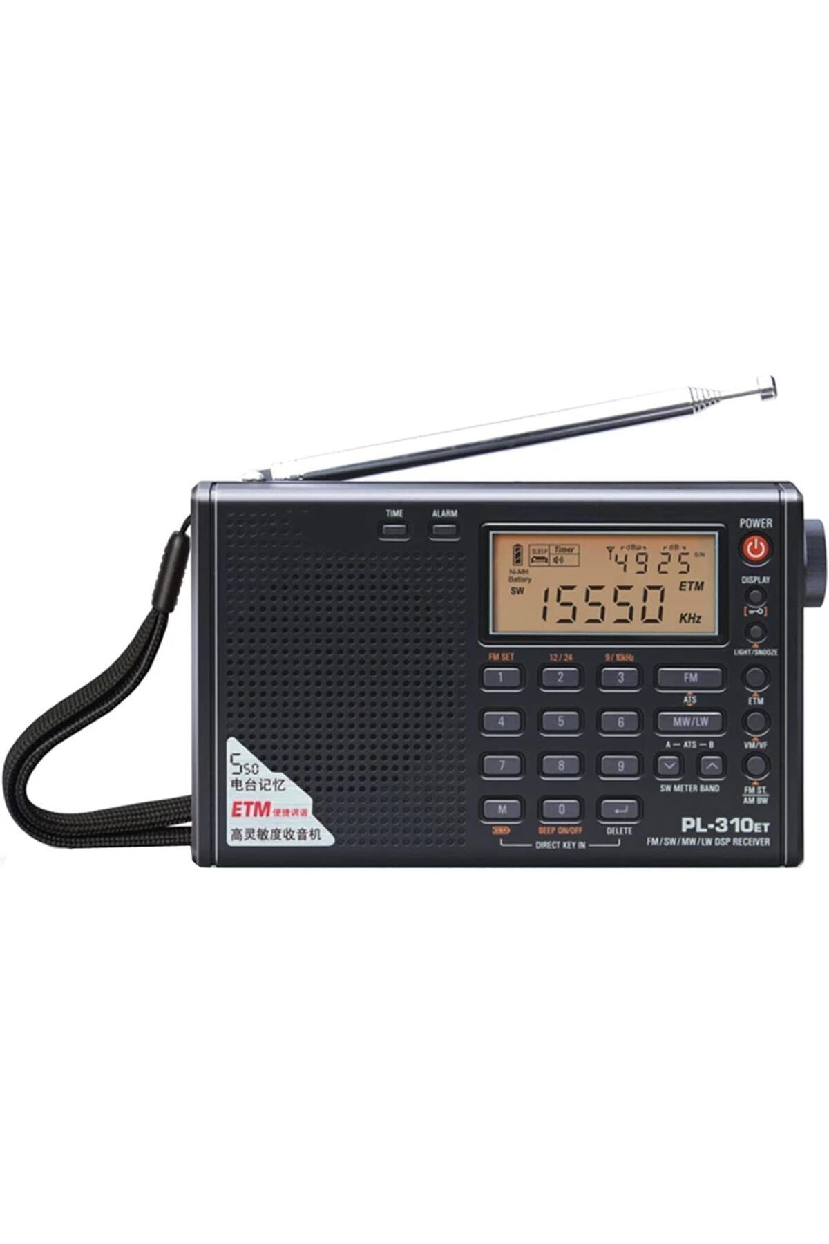 Tecsun PL-310 ET Taşınabilir Radyo FM/AM/SW/LW Dijital LED Ekranlı Stereo Alıcı Tam Bant Radyo
