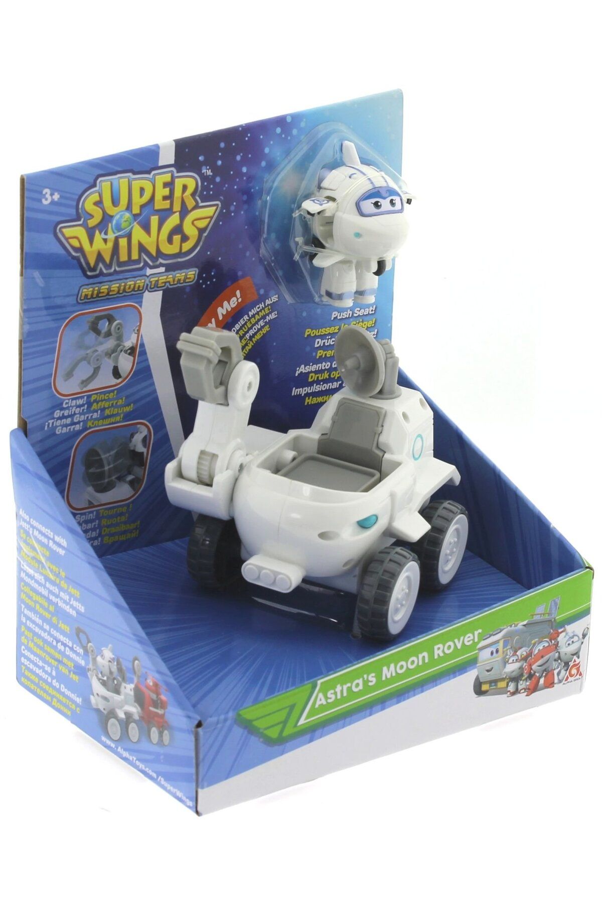 swilex Astra ve Ay Aracı
