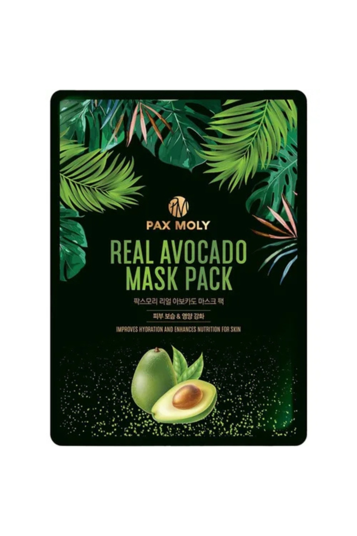 Pax Moly-Moisturizing and nourishing sheet mask with avocado extract, 25 ml 1