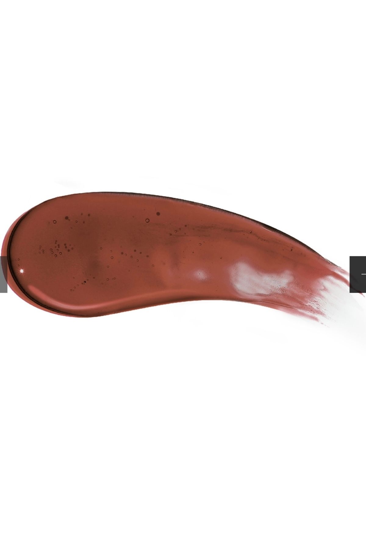 LUXVISAGE COSMETICS TURKEY Lıp Tınt Aqua Gel Hyaluron Complex 07