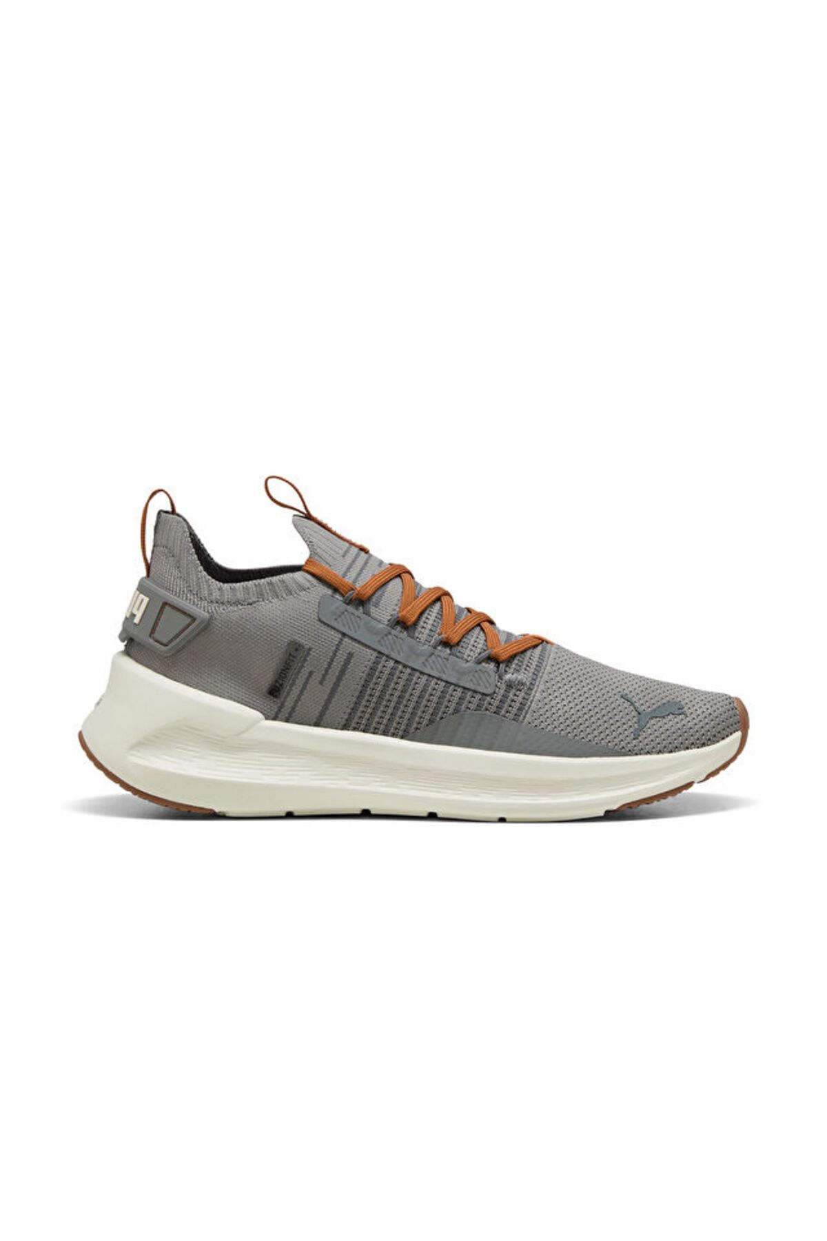 Puma Softride Symmetry Fuzion Ls Erkek Koşu Ayakkabısı 31148203 Gri