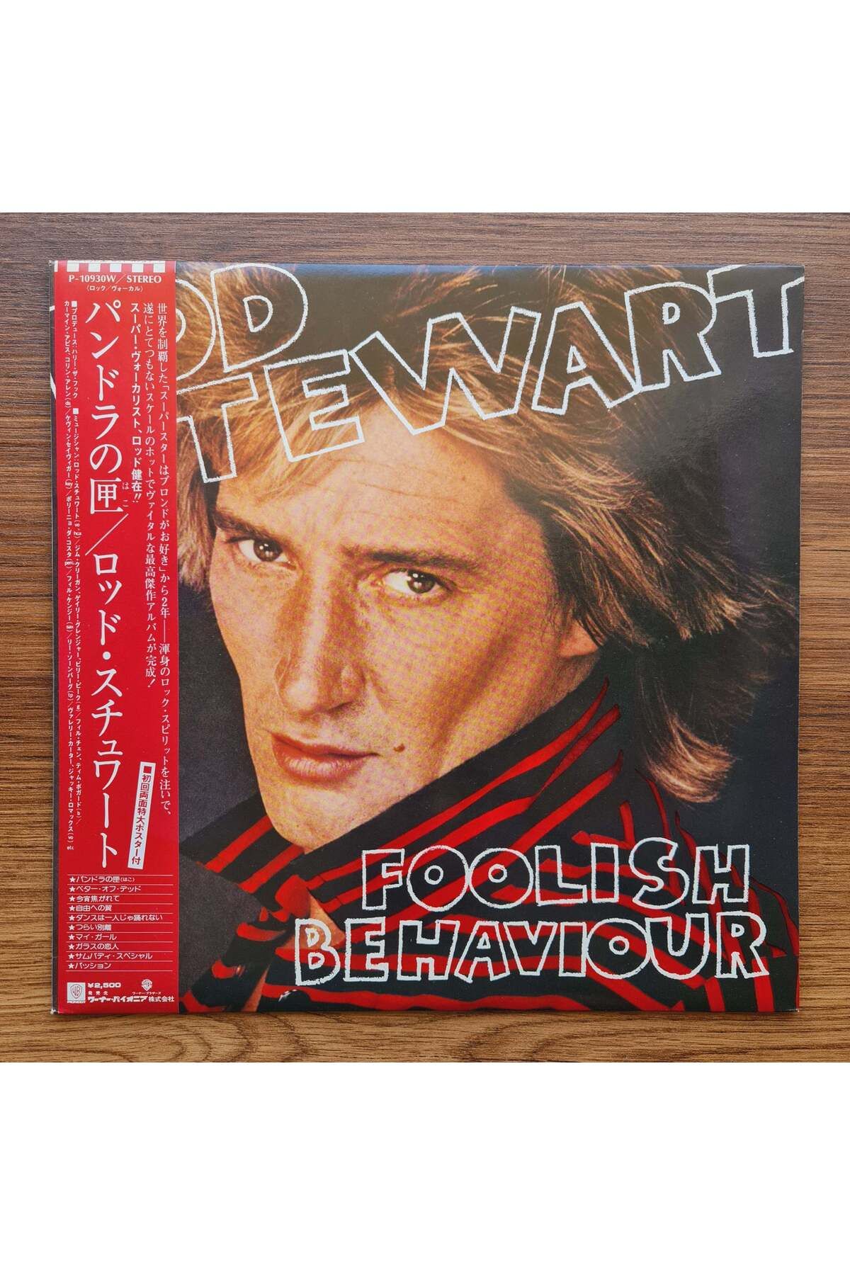 Only Japan Vinyl Rod Stewart – Foolish Behaviour