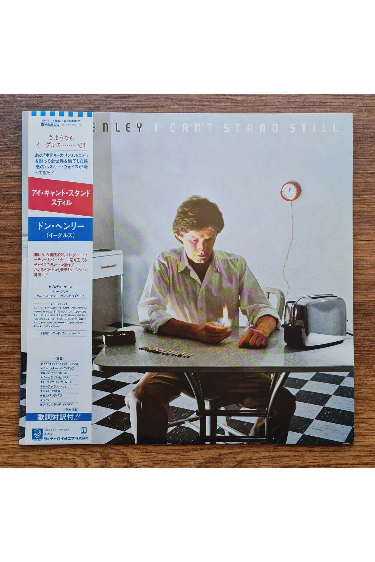 Only Japan Vinyl Don Henley – I Can't Stand Still