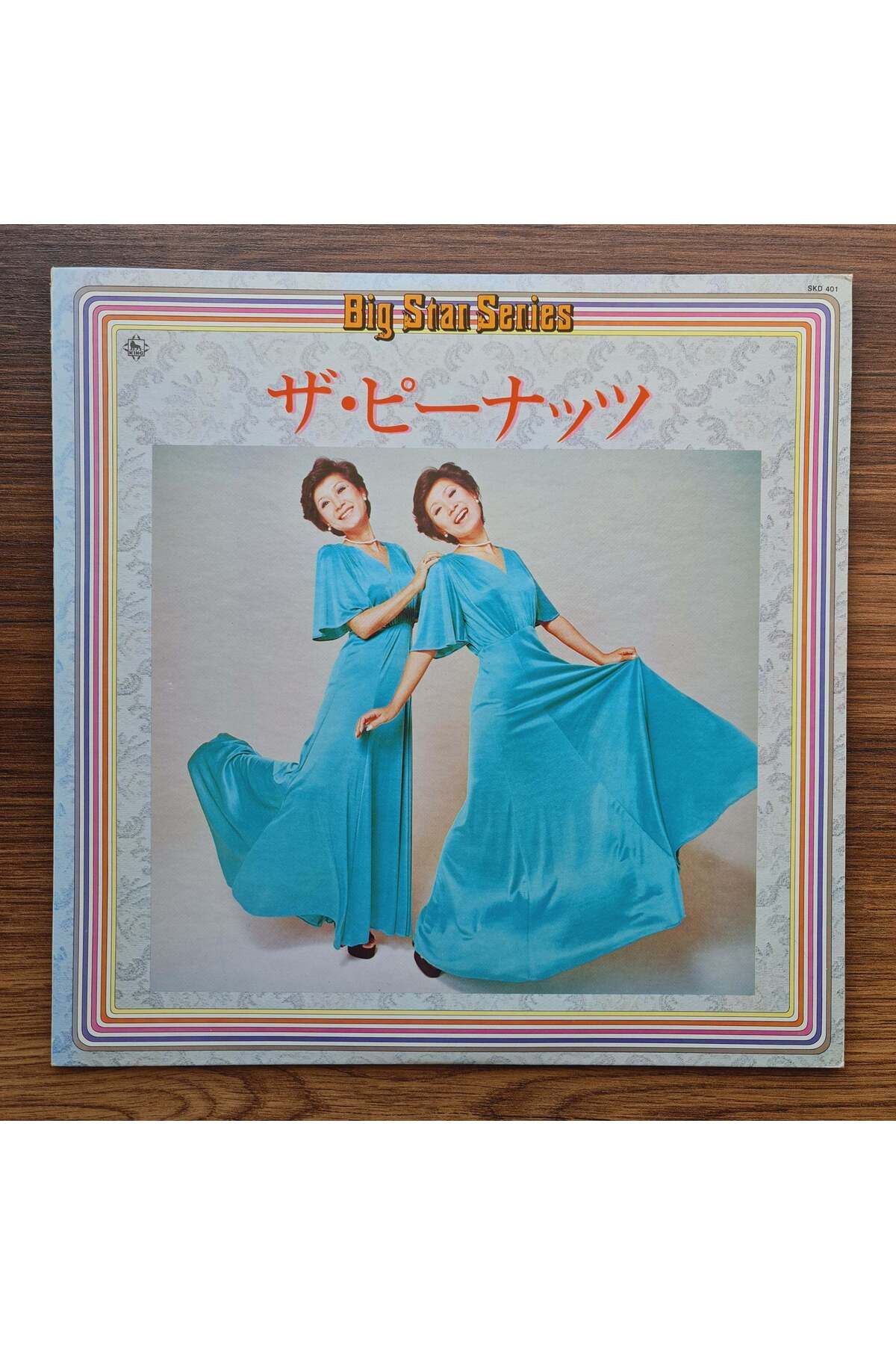 Only Japan Vinyl The Peanuts – Big Star Series