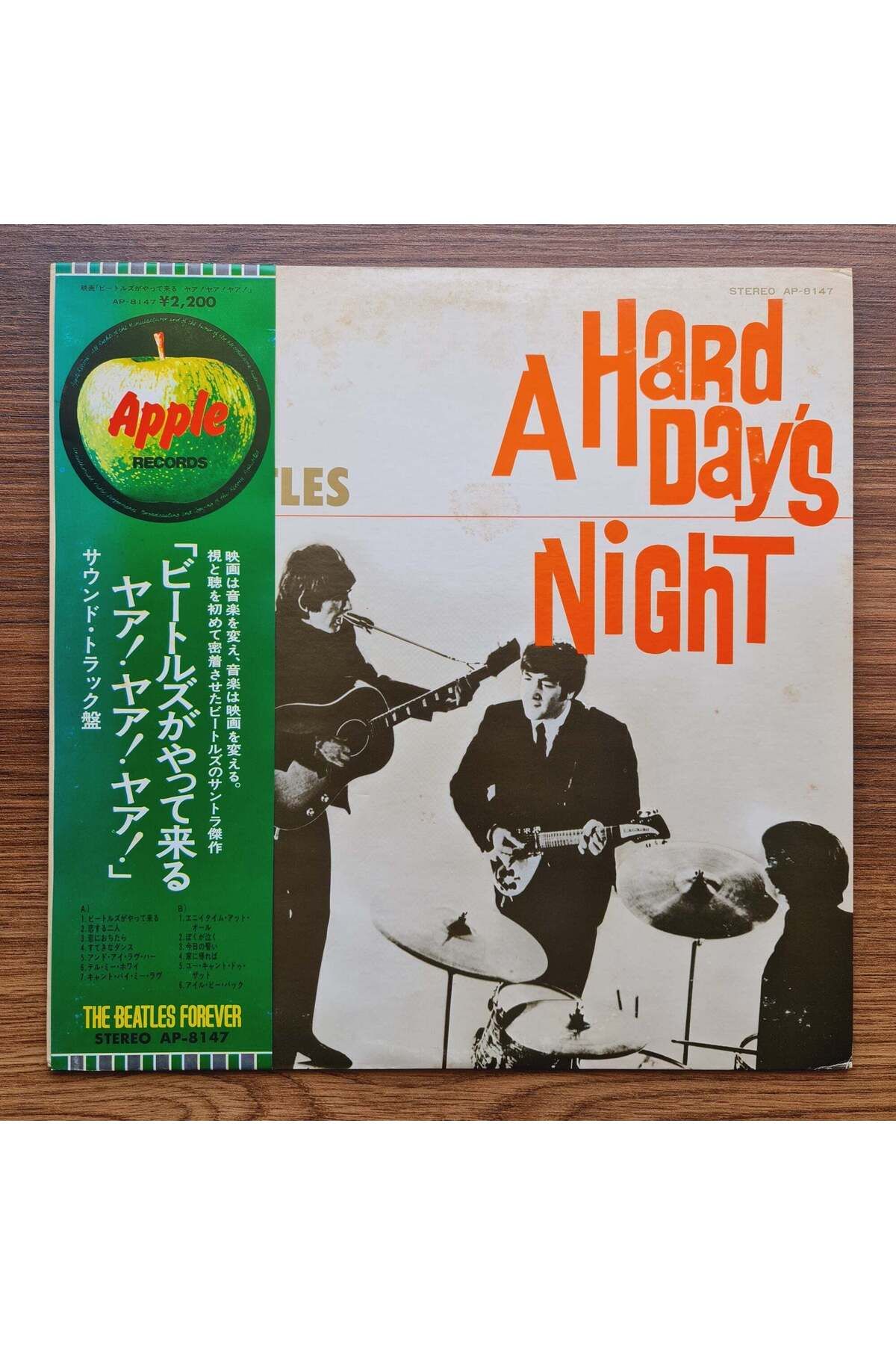 Only Japan Vinyl The Beatles – A Hard Day's Night