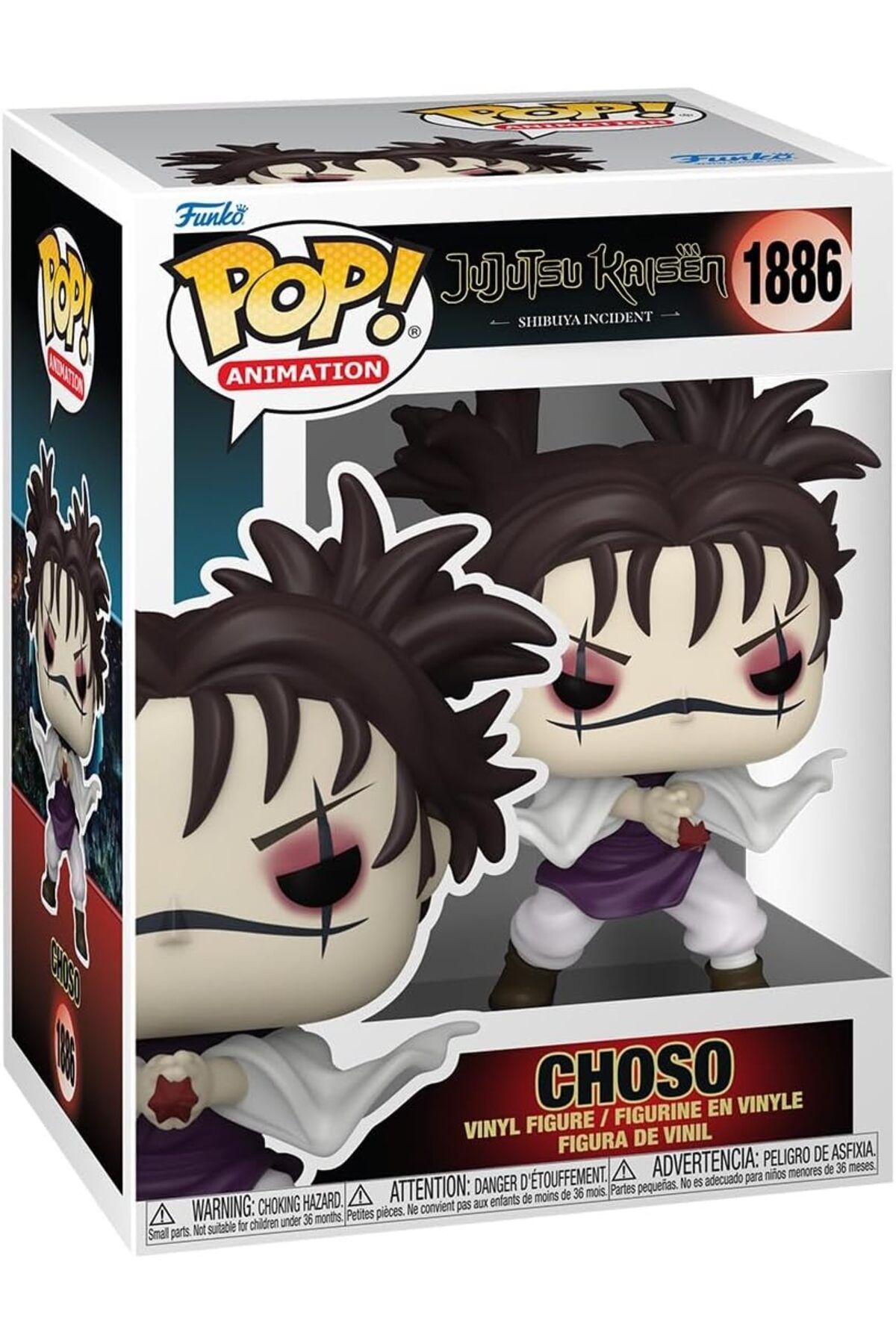 Funko Pop! Jujutsu Kaisen, Choso Vinil Koleksiyon Figürü 9,5 cm, Resmi Ürün