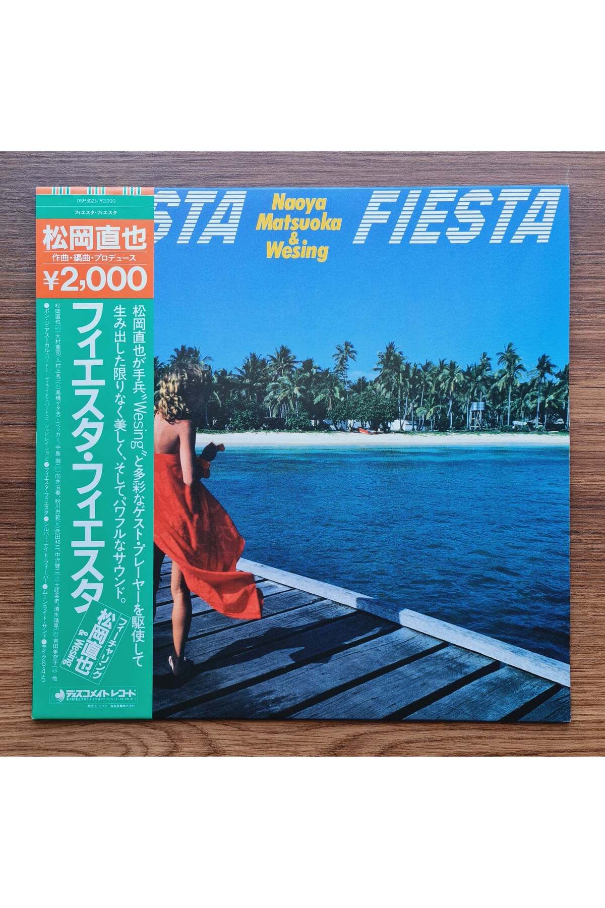 Only Japan Vinyl Naoya Matsuoka & Wesing – Fiesta Fiesta