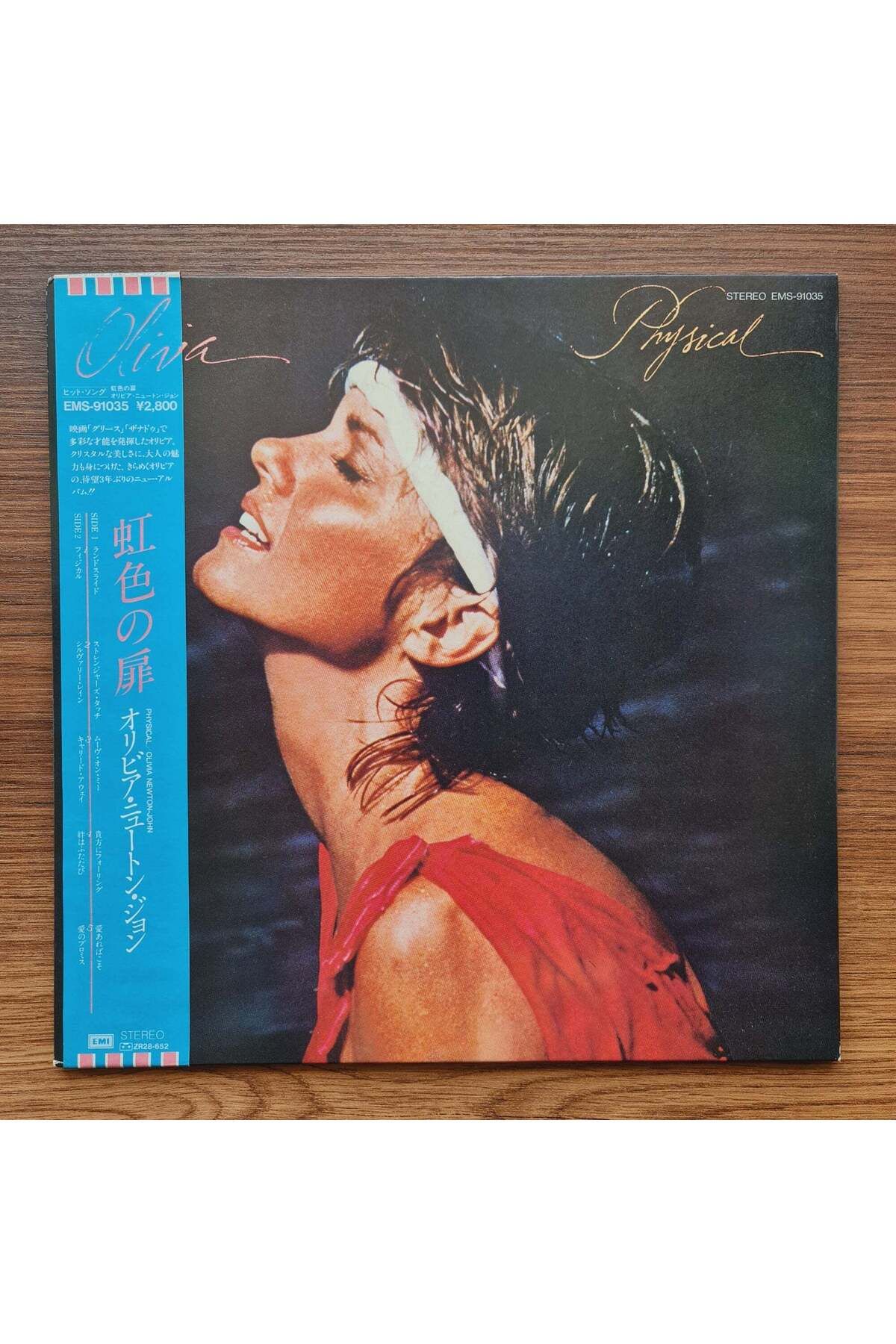 Only Japan Vinyl Olivia Newton John – Physical