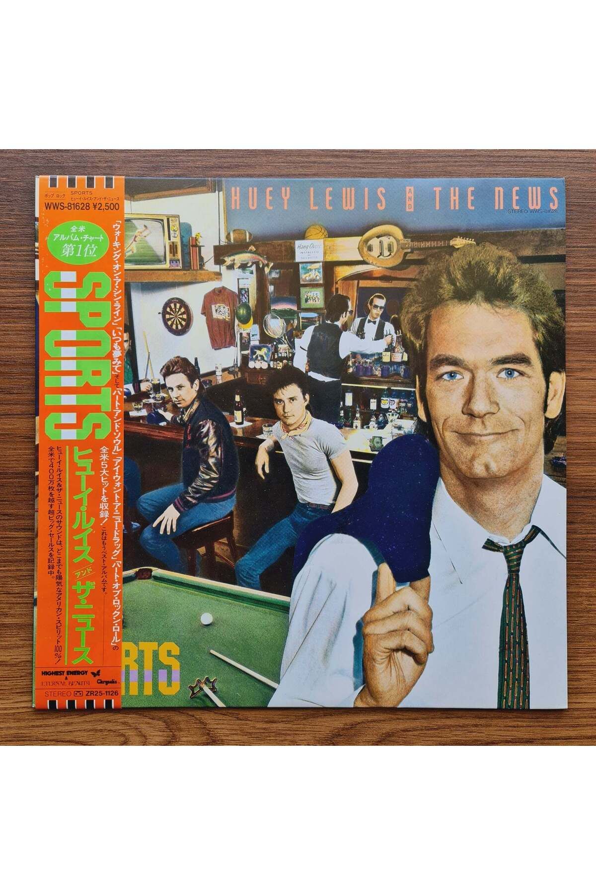 Only Japan Vinyl Huey Lewis & The News – Sports